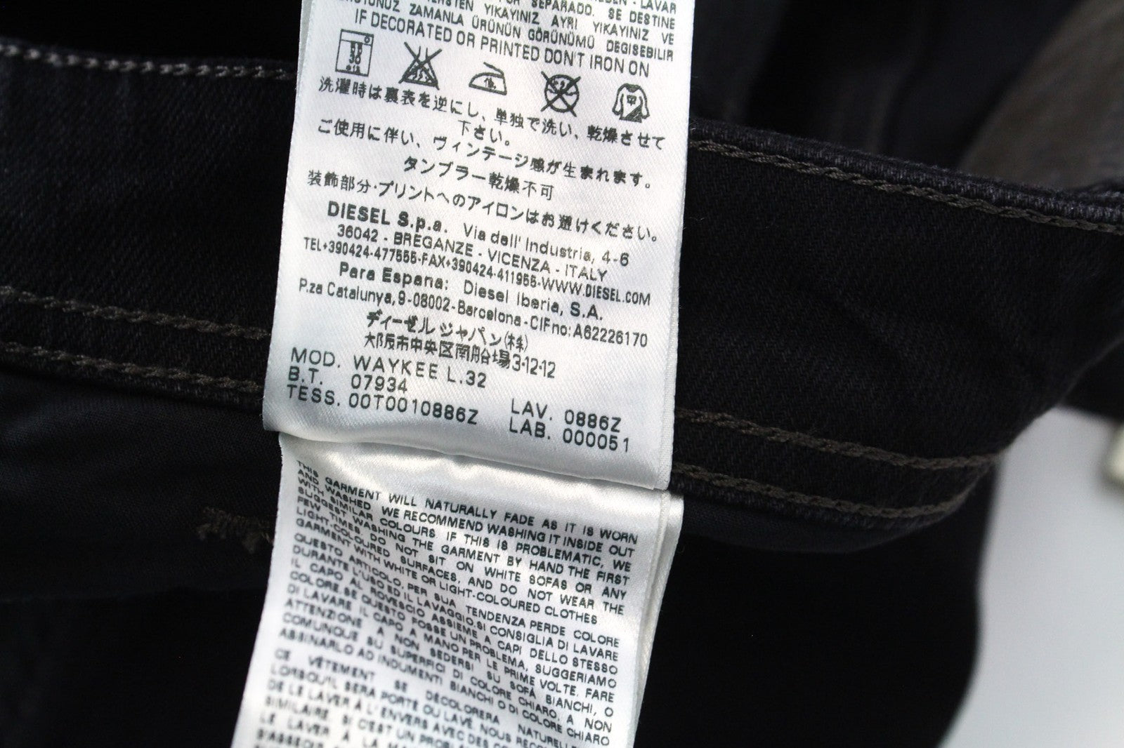DIESEL Waykee 0886Z vyriški W27/L32 džinsai, tiesaus kirpimo, įprasti, tamprūs, juodi 