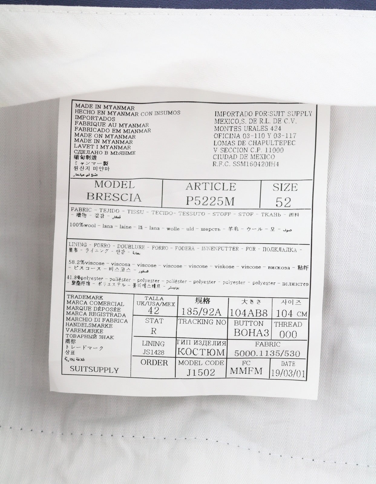 SUITSUPPLY Napoli Single Breasted Men Suit UK42R Dark Grey Wool Notch 2 Pieces