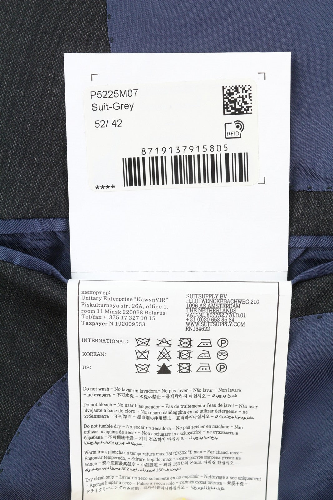 SUITSUPPLY Napoli Single Breasted Men Suit UK42R Dark Grey Wool Notch 2 Pieces