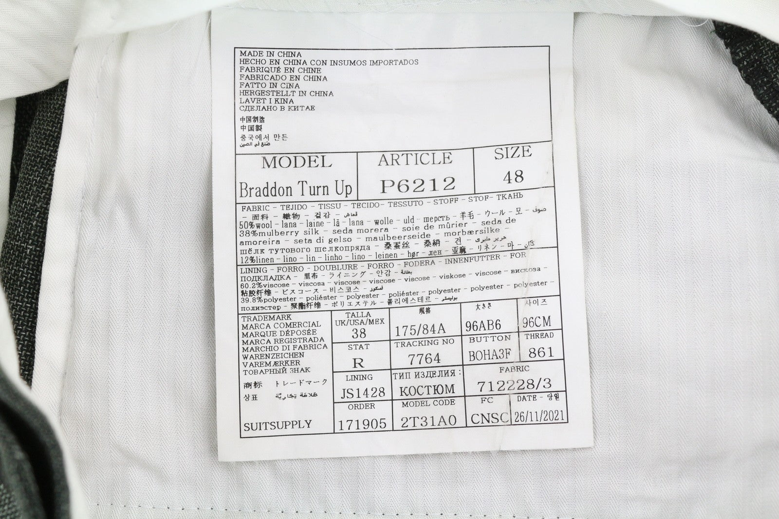 SUITSUPPLY Havana Patch Wide Lapel FL Men Suit UK38R Green Wool Silk Linen 2in1