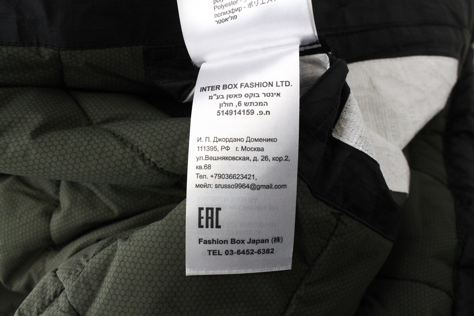 REPLAY vyriška juoda bomber striukė su pamušalu, lopais ir logotipu bei megzta juostele. 