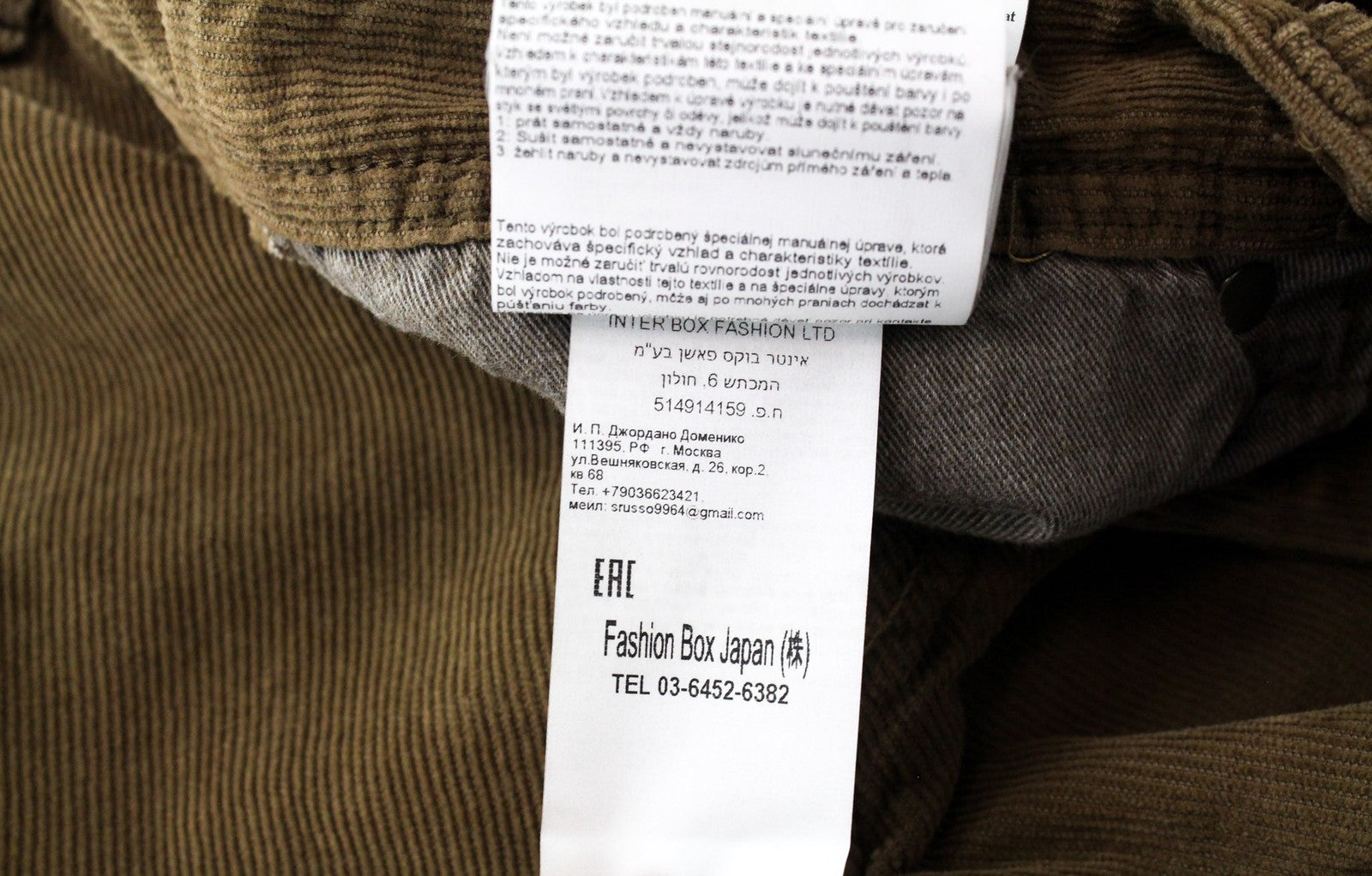 REPLAY Grover vyriški W31/L34 rudi tamprūs velvetiniai tiesaus kirpimo džinsai 