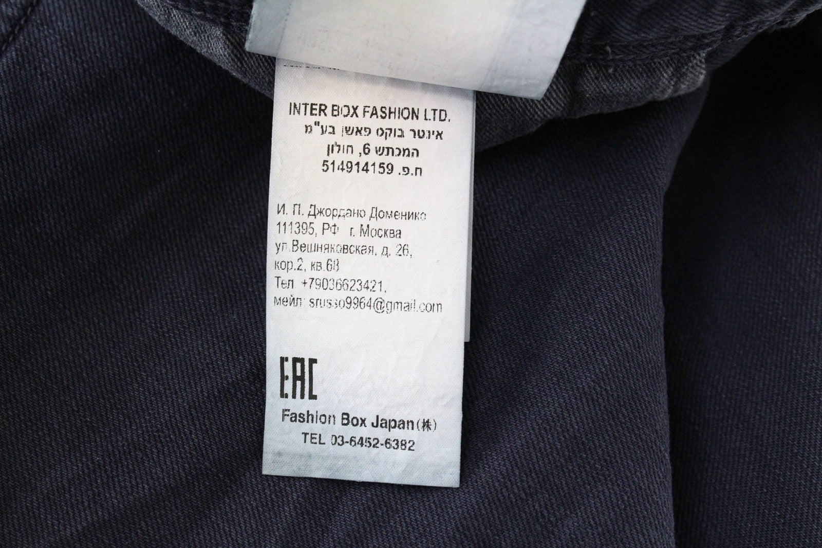 REPLAY Grover W30/L34 Purple Bull Twill Stretch džinsai su tiesiu užtrauktuku 