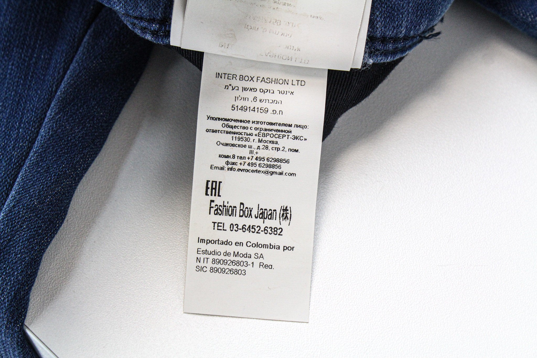 REPLAY Anbass W29/L34 vyriški ploni „Hyperflex“ mėlyni dryžuoti džinsai su užtrauktuku 