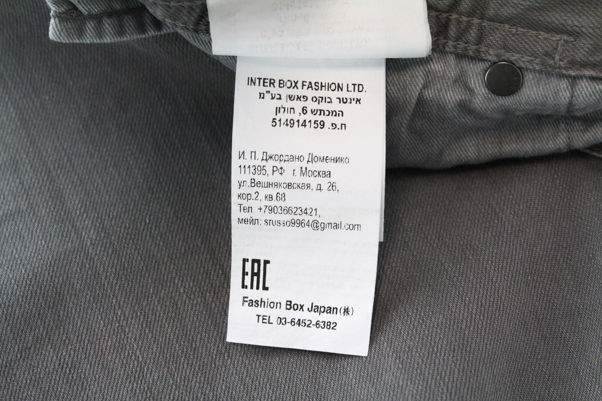 REPLAY Grover W30/L34 pilki dryžuoti, tiesaus kirpimo tamprūs džinsai su sagomis