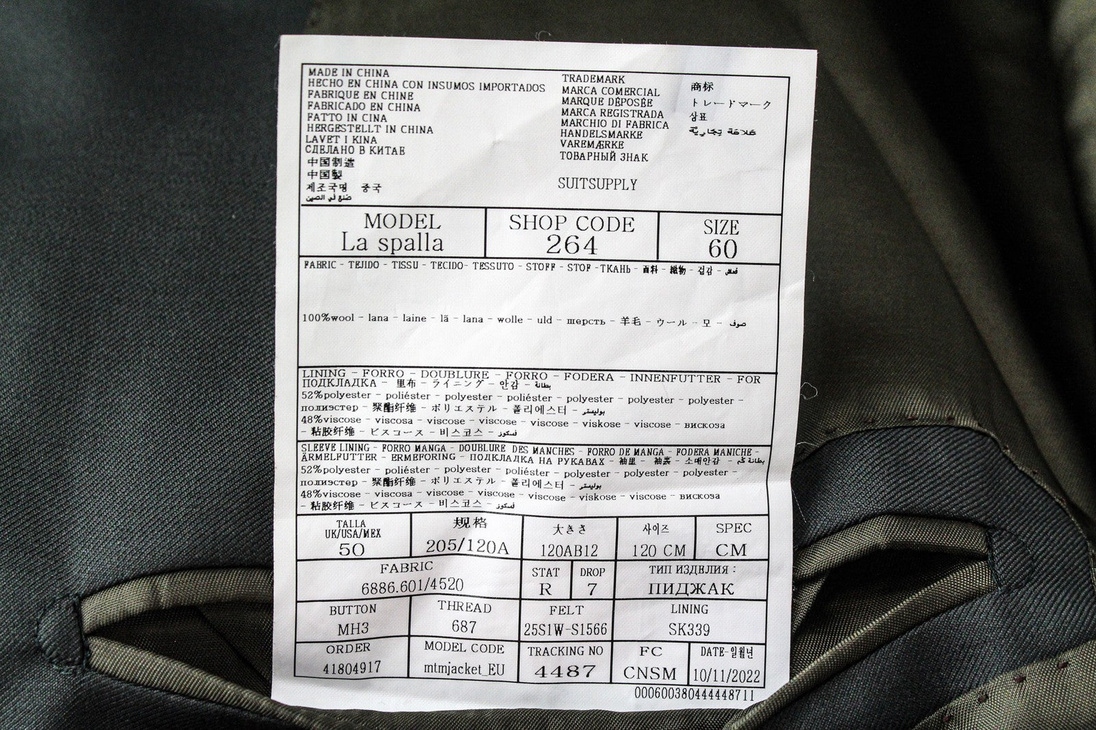 SUITSUPPLY La Spalla vyriškas švarkas UK50R žalias, su vilnoniu pamušalu, klasikinis, vienos krūtinės 