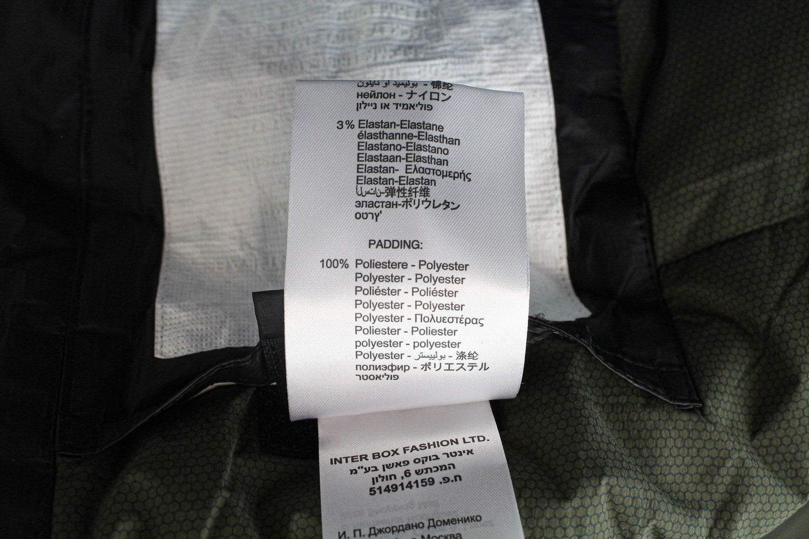 REPLAY vyriška striukė L, juoda, su pamušalu, paminkštinta bomber striuke ir užtrauktuku priekyje 