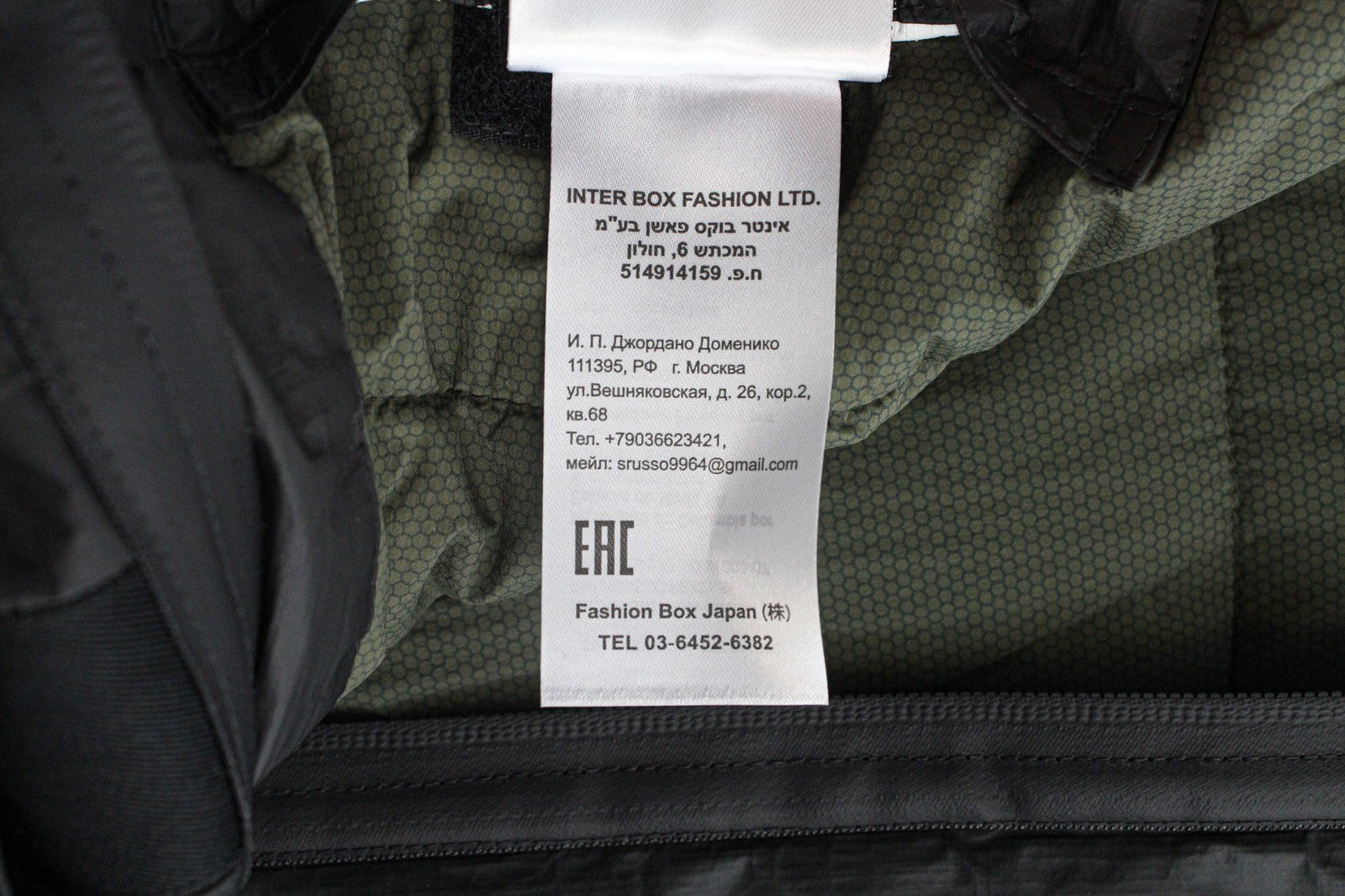 REPLAY vyriška striukė L, juoda, su pamušalu, paminkštinta bomber striuke ir užtrauktuku priekyje 