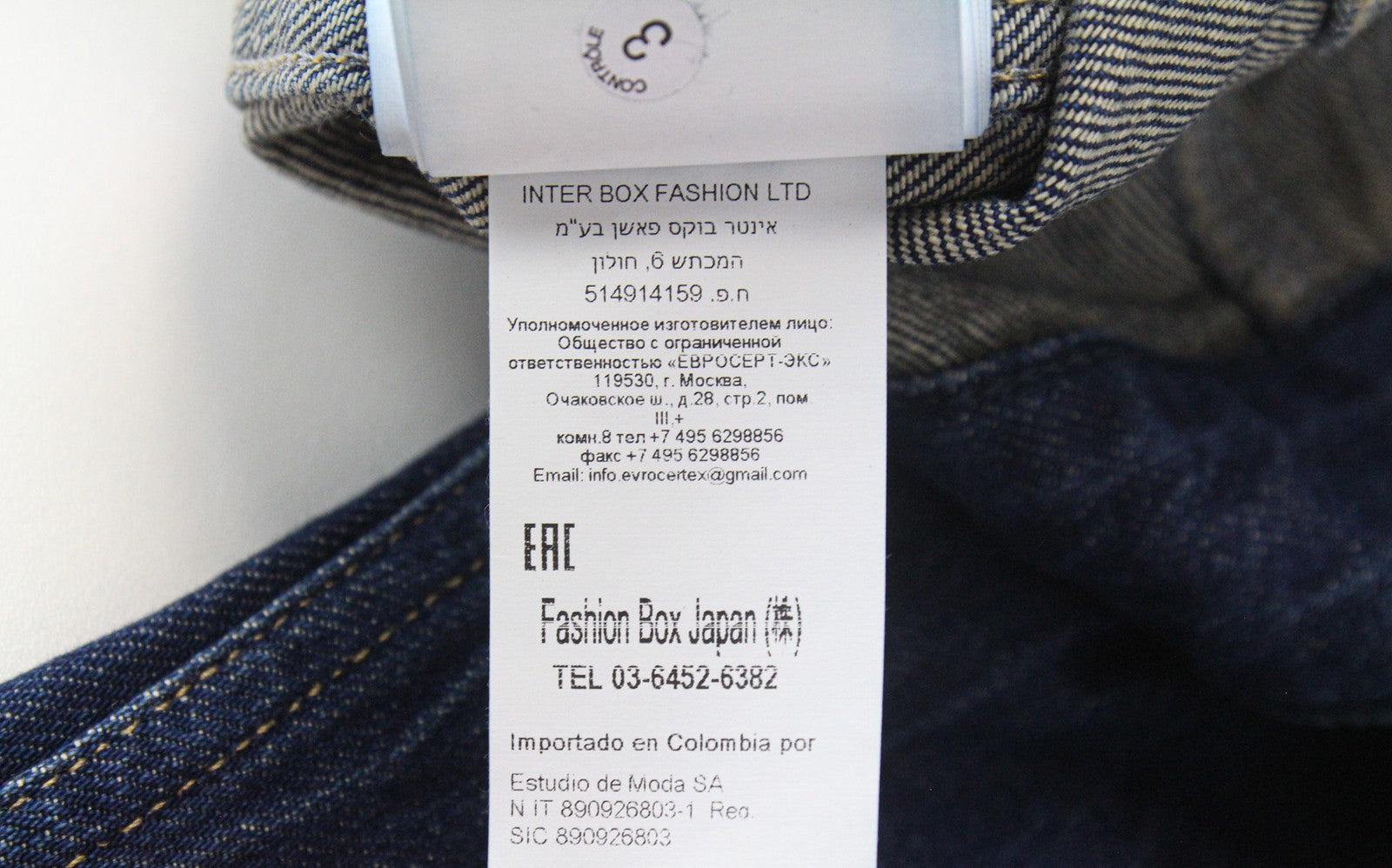 REPLAY moteriškas džinsinis švarkas M mėlynas skalbtas ilgomis rankovėmis medvilninis viršutinis drabužis su apykakle 