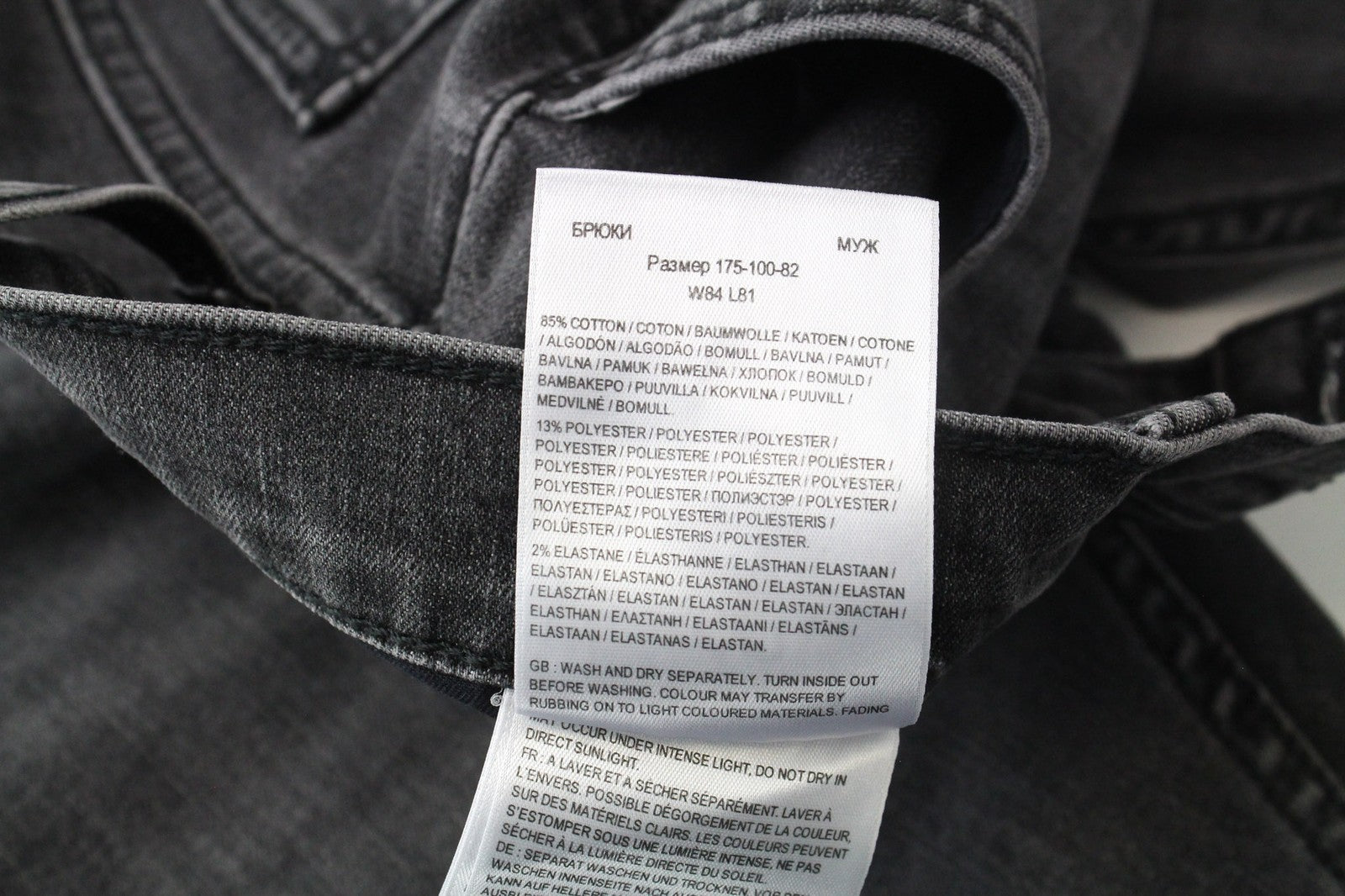 LEE Rider vyriški džinsai W33/L32 pilki, prigludę, su užtrauktuku, tamprios medvilnės džinsinio audinio 