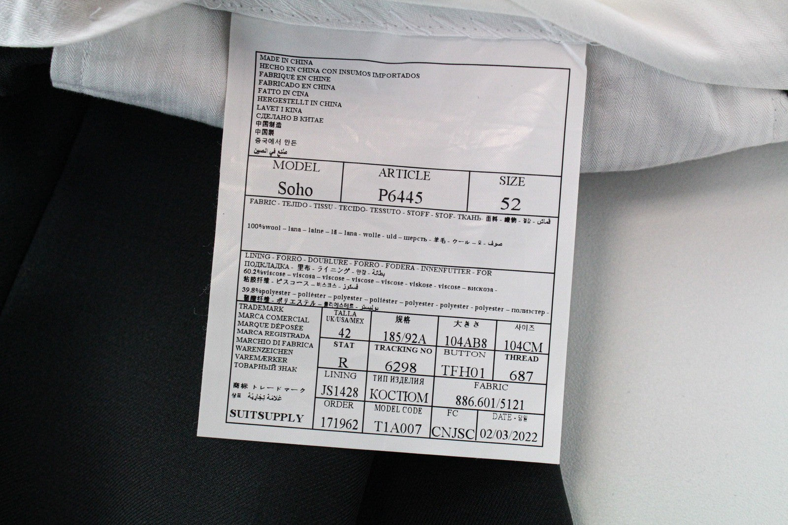 SUITSUPPLY Ferrara Men's Suit UK40S Green Wool Waistcoat & Trousers 2 Piece Set