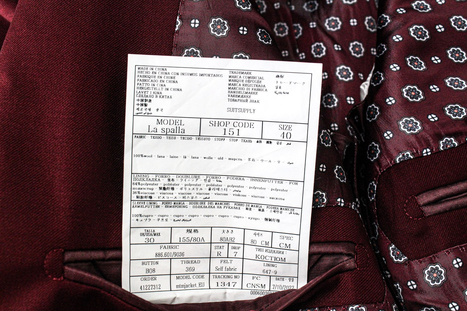 SUITSUPPLY La Spalla Men's Blazer UK30R Red Pure Wool Formal One-Button