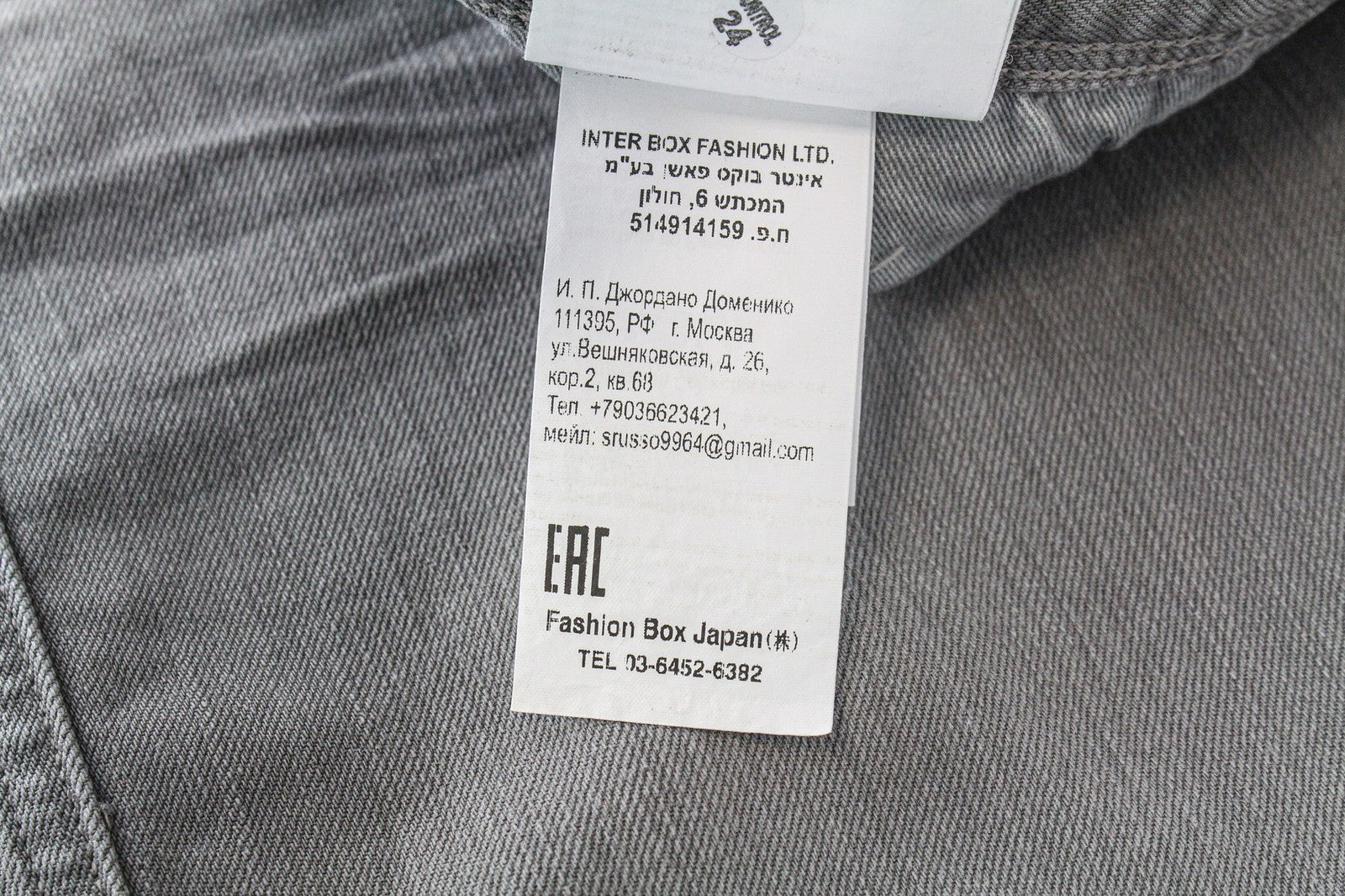 REPLAY Anbass vyriški džinsai W29/L32 Slim pilki medvilniniai džinsai su 5 kišenėmis, tamprūs, laisvalaikio kirpimas 