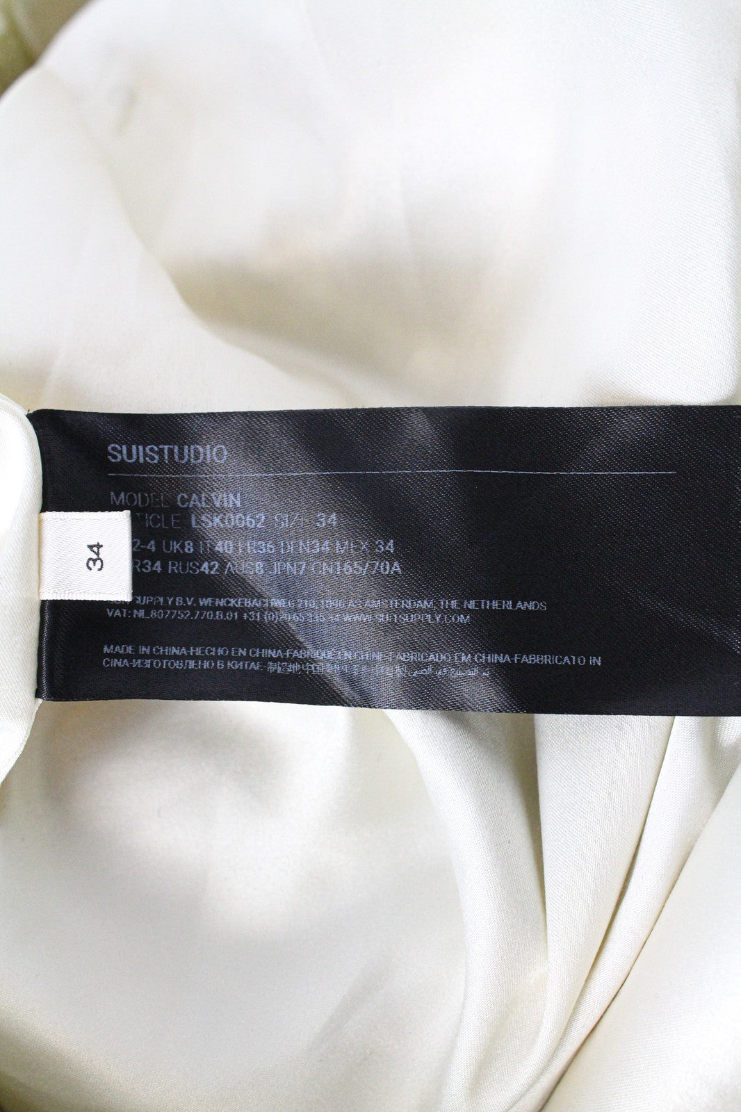 SUISTUDIO Calvin moteriškas sijonas UK8 žalias languotas grynos vilnos pamušalas su diržu 