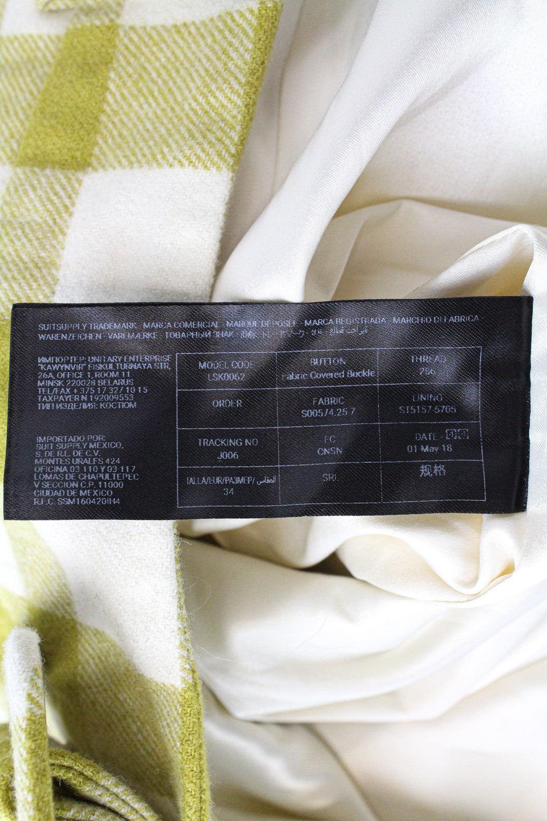 SUISTUDIO Calvin moteriškas sijonas UK8 žalias languotas grynos vilnos pamušalas su diržu 