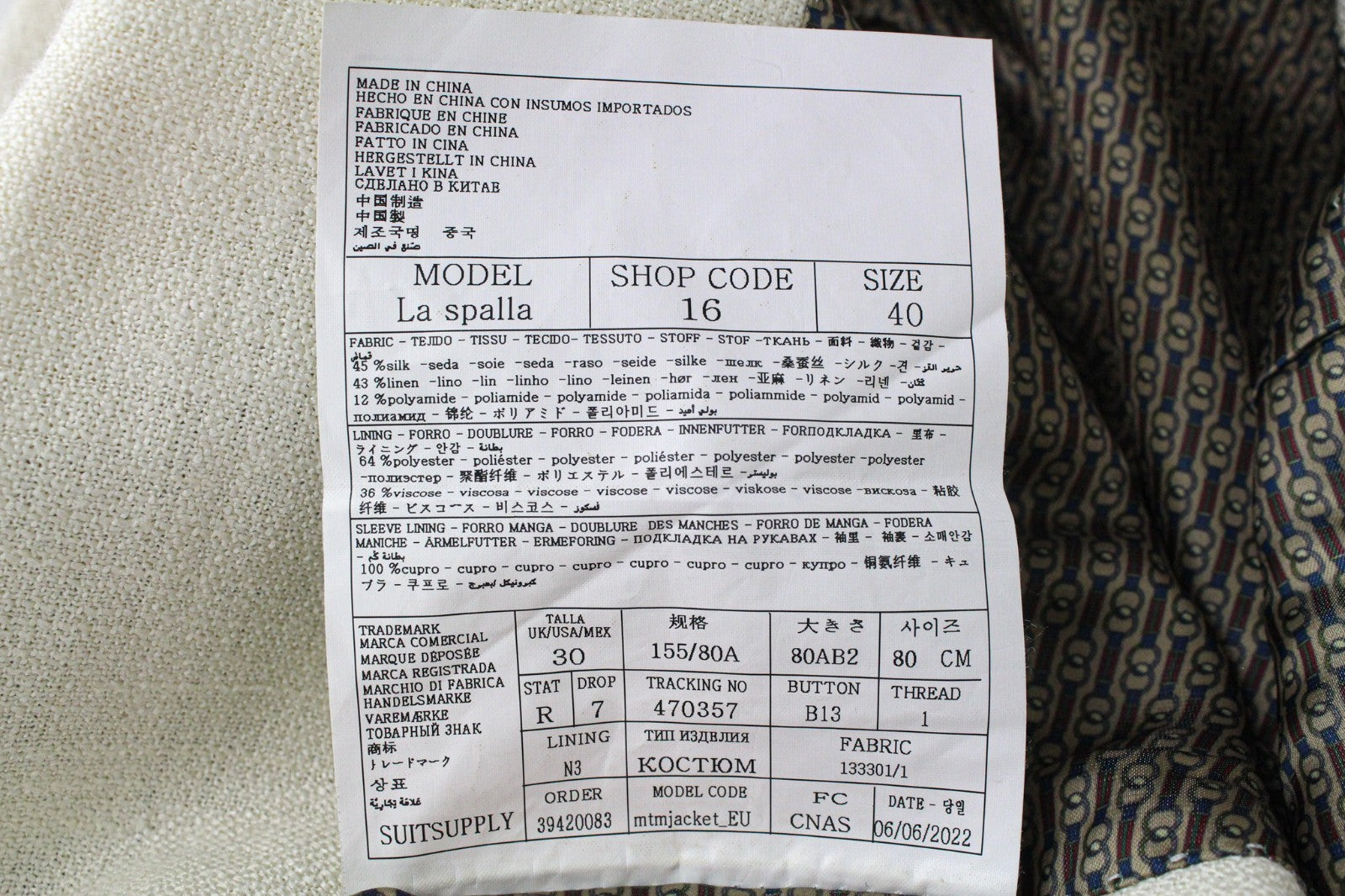 SUITSUPPLY La Spalla Men's Suit UK30R Off-White 2Pc Slim Silk Linen Two-Row Fit