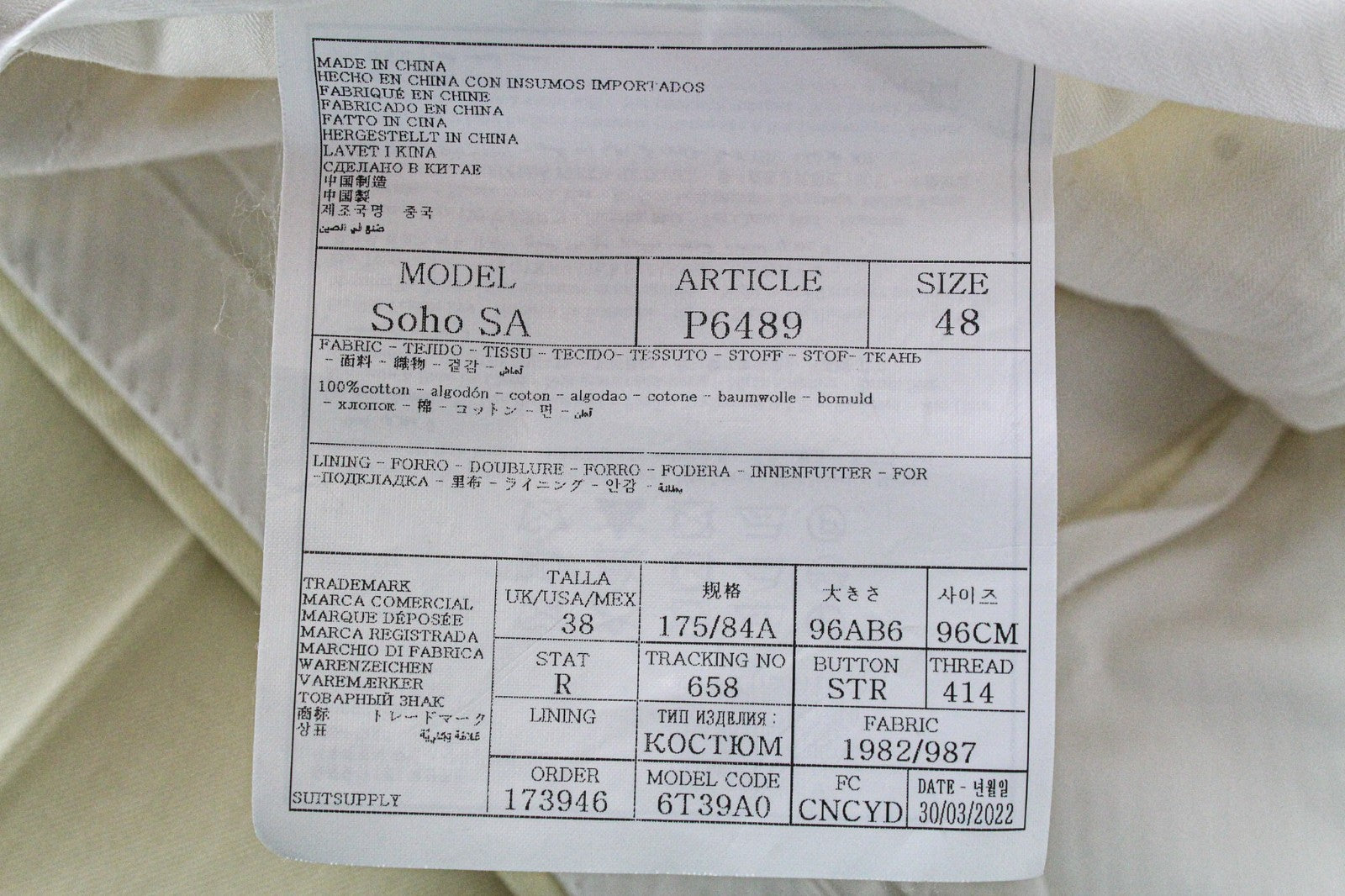 SUITSUPPLY Havana Men's Suit UK38R Yellow Unlined 2Pc Cotton Slim Two-Row Style