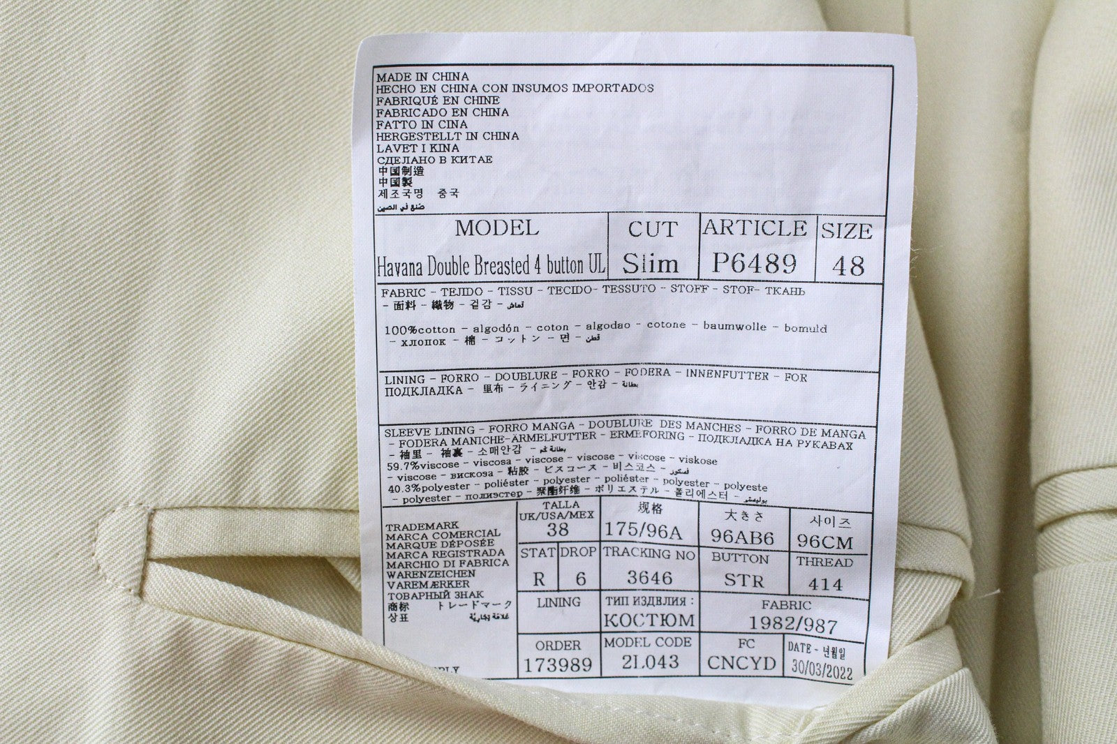 SUITSUPPLY Havana Men's Suit UK38R Yellow Unlined 2Pc Cotton Slim Two-Row Style