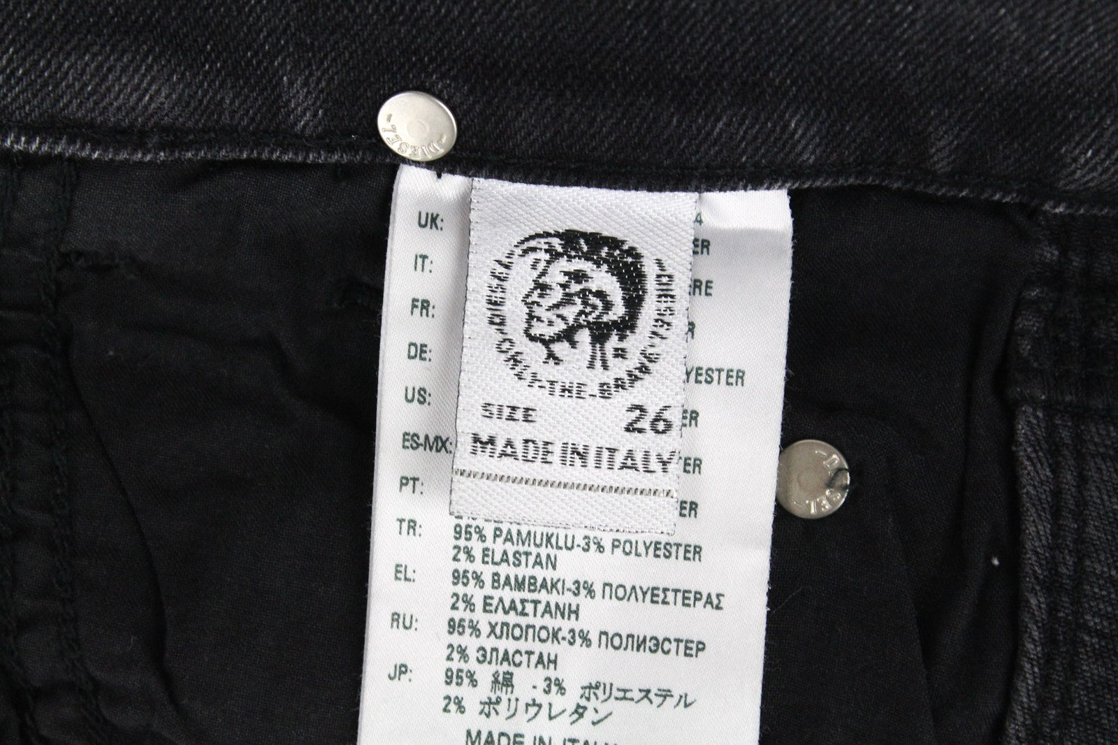 DIESEL D-Ebbey-F 081AH moteriški džinsai W26/L34 pilki, tamprūs, žemo kirpimo, laisvo kirpimo, medvilniniai. 