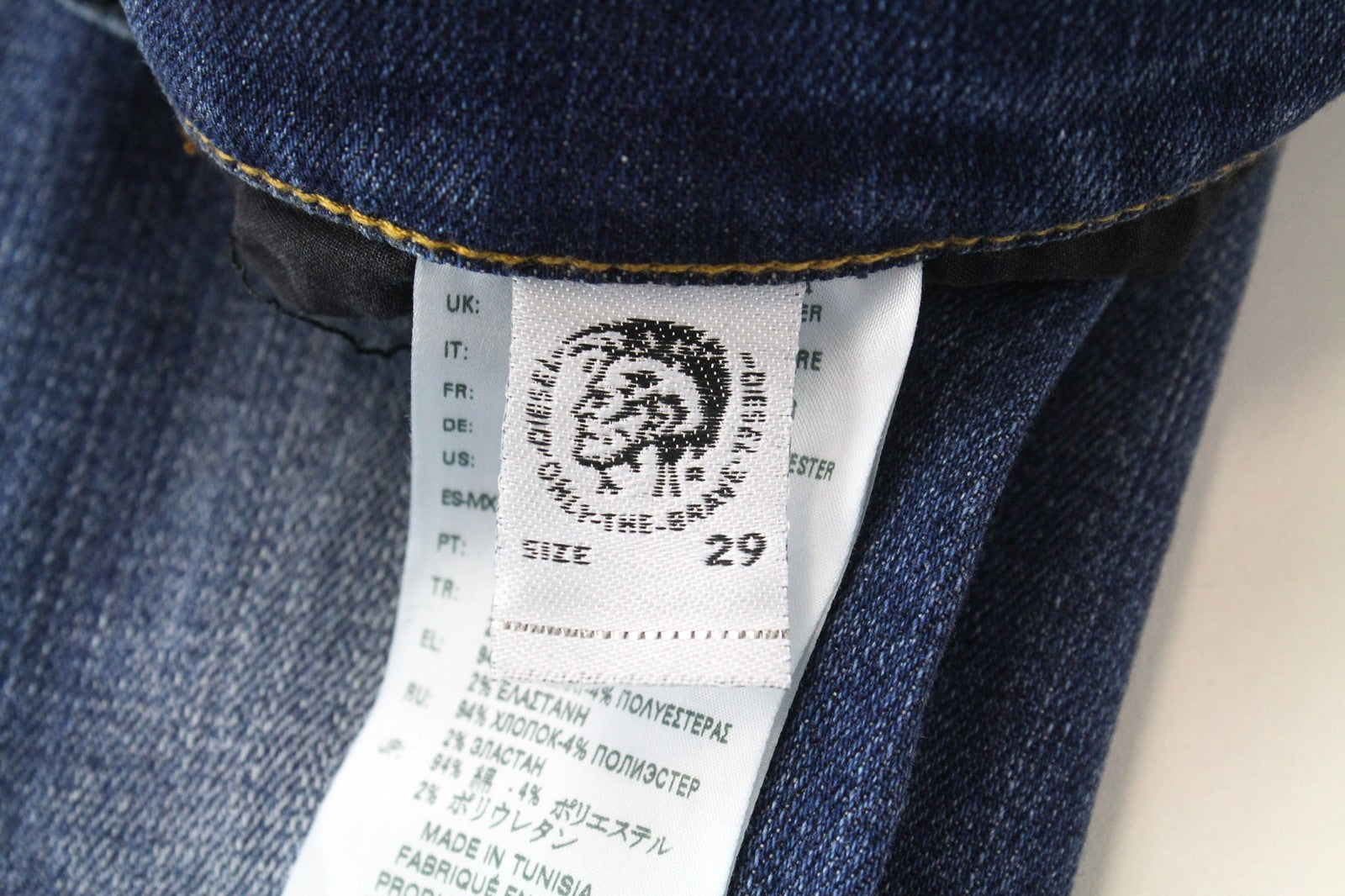 DIESEL D-Amny 086AN vyriški džinsai W29/L30 aptempti mėlyni tamprūs džinsai, medvilninis skalbimas 