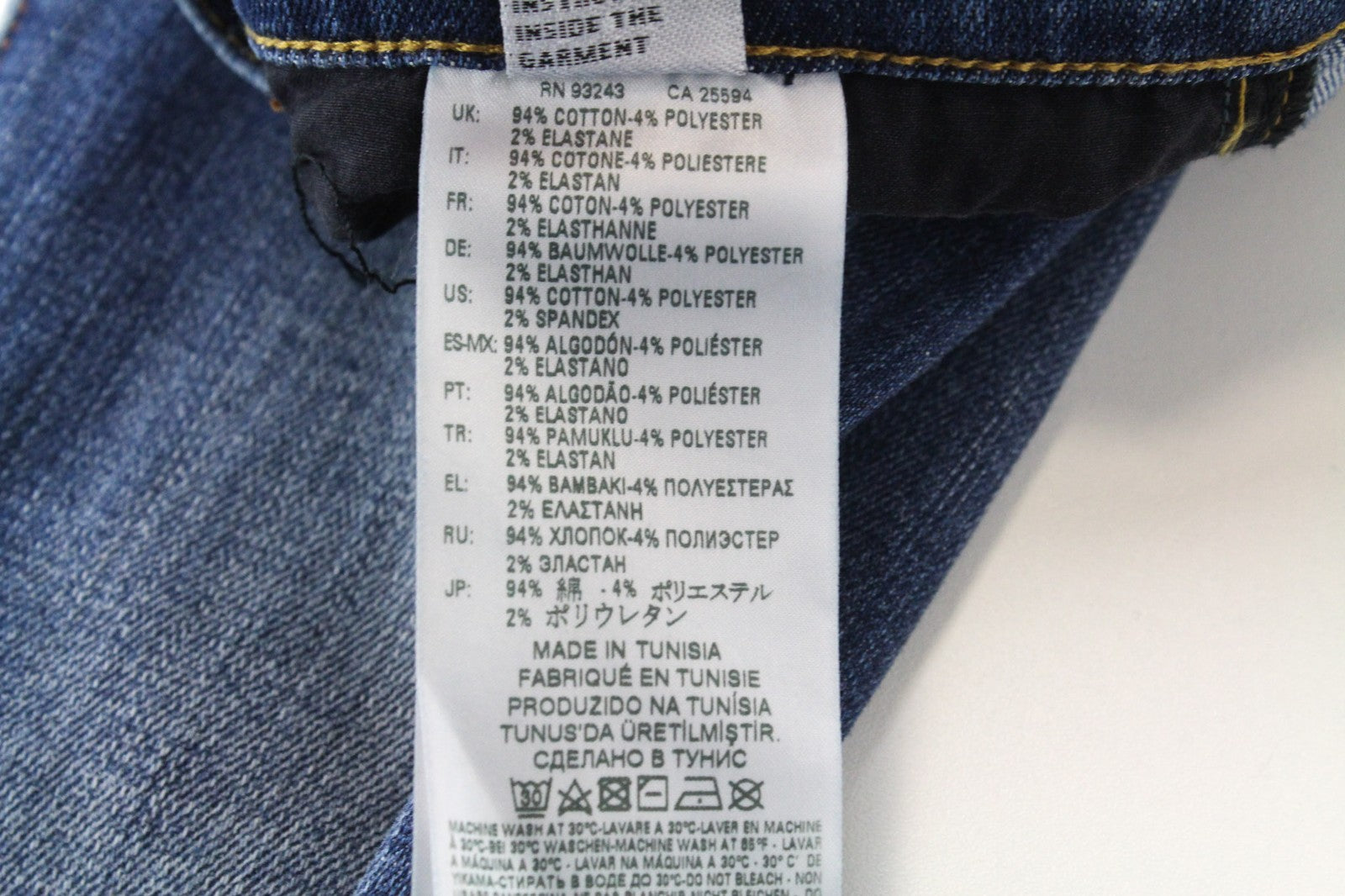 DIESEL D-Amny 086AN vyriški džinsai W29/L30 aptempti mėlyni tamprūs džinsai, medvilninis skalbimas 