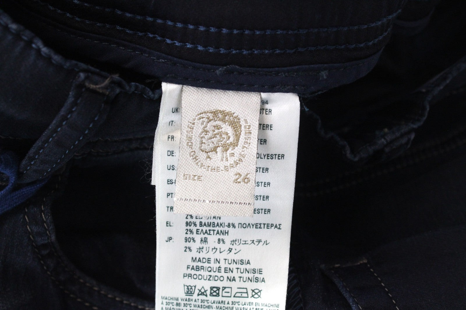 DIESEL Krooley-NE 0686F vyriški W26 Jogg džinsai mėlyni, tamprūs, medvilniniai, ploni, skalbinių imitacijos. 