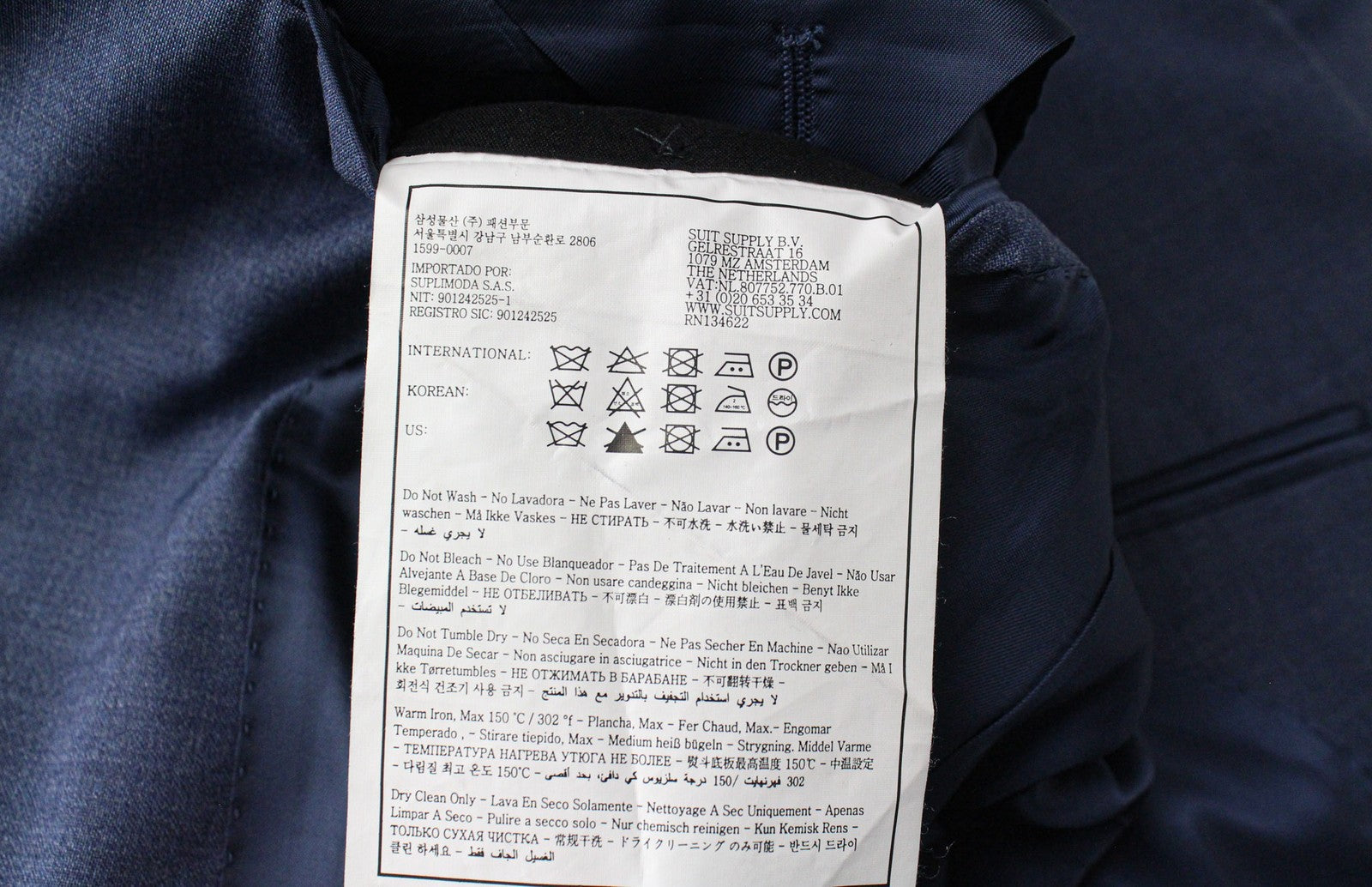 SUITSUPPLY Napoli Men's Suit UK32R Blue 2Pc Traceable Wool S110s Slim Melange