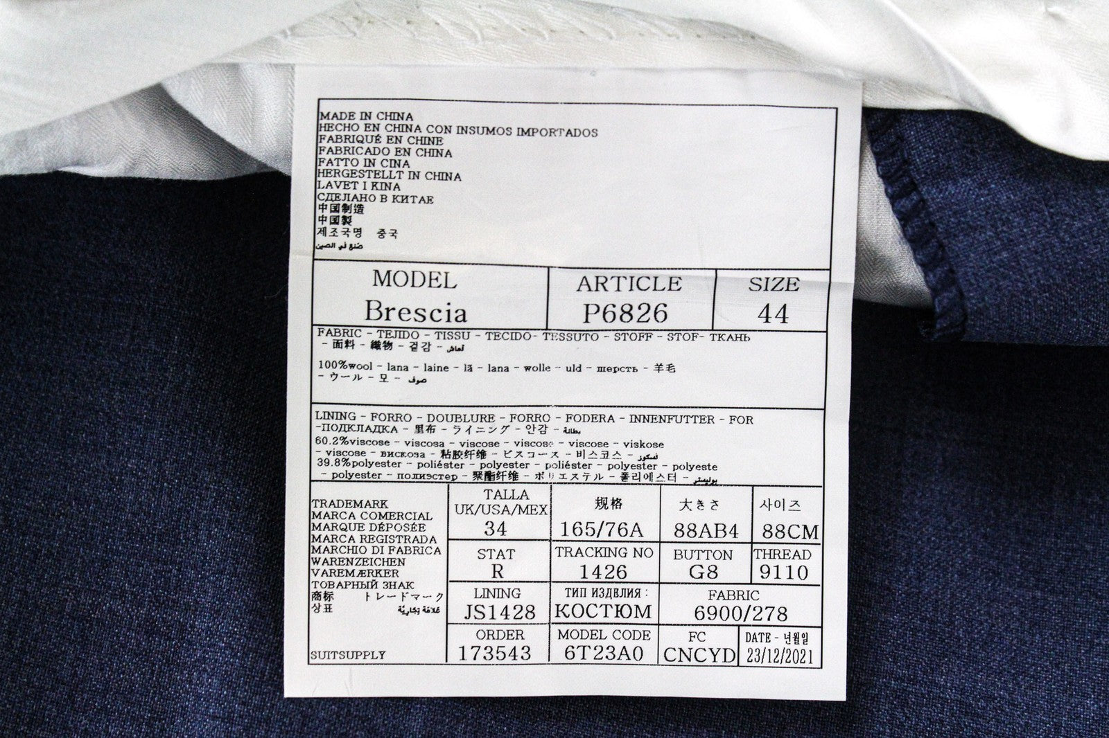 SUITSUPPLY Napoli Men's Suit UK32R Blue 2Pc Traceable Wool S110s Slim Melange