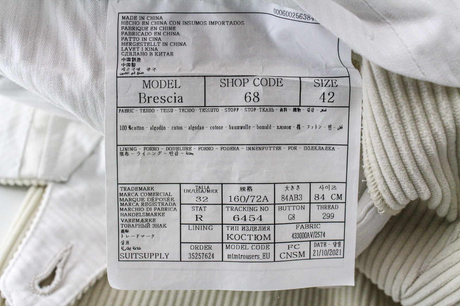 SUITSUPPLY La Spalla Men's Suit UK30R Beige Slim Cord Cotton Velvet 2Pc Design