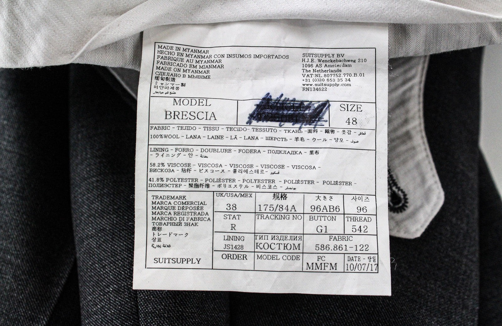 SUITSUPPLY Lazio Men's Suit UK38R Grey Wool S110s Slim 2Pc Perennial Sharkskin