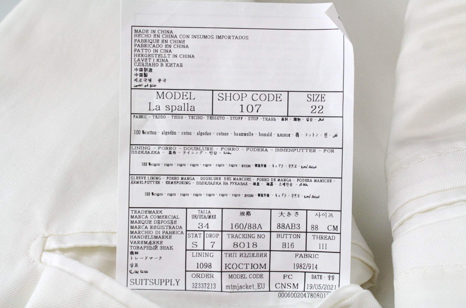 SUITSUPPLY La Spalla vyriškas švarkas UK34S balkšvas dvieilis medvilninis švarkas 