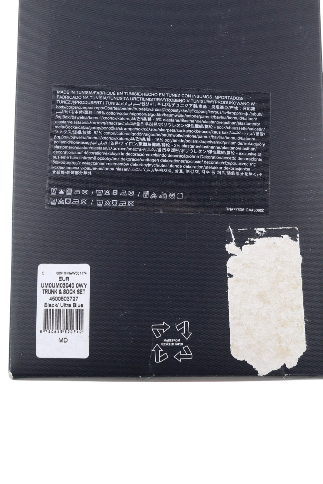 TOMMY HILFIGER vyriški apatiniai M mėlyni Trunk rašto ir kojinių komplektas bokseriai su siuvinėjimu 