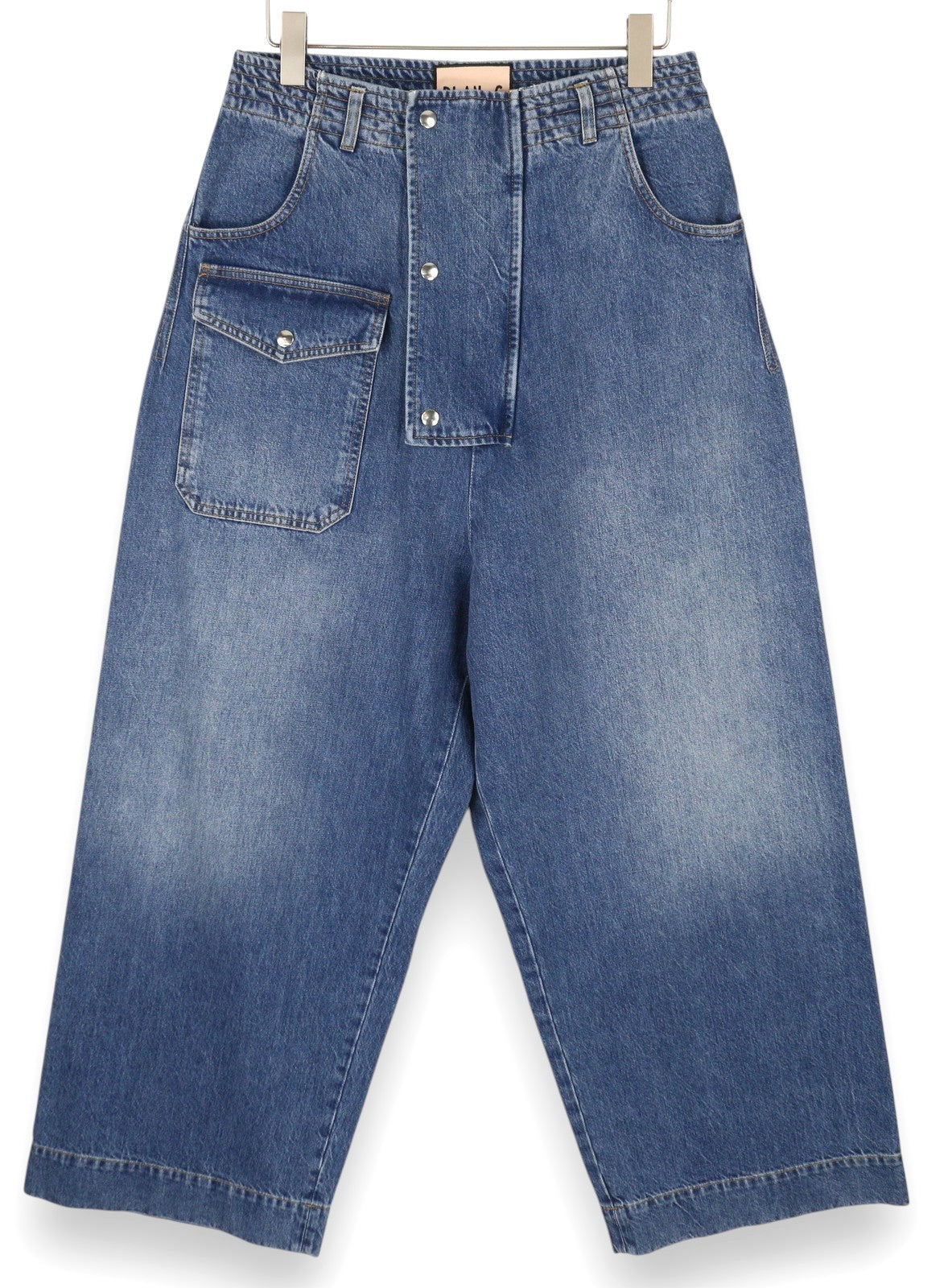 PLAN C moteriški džinsai, 44 dydžio, mėlyni, laisvo kirpimo, blukinto džinso užsegimai, rekomenduojama kaina – 579 € 