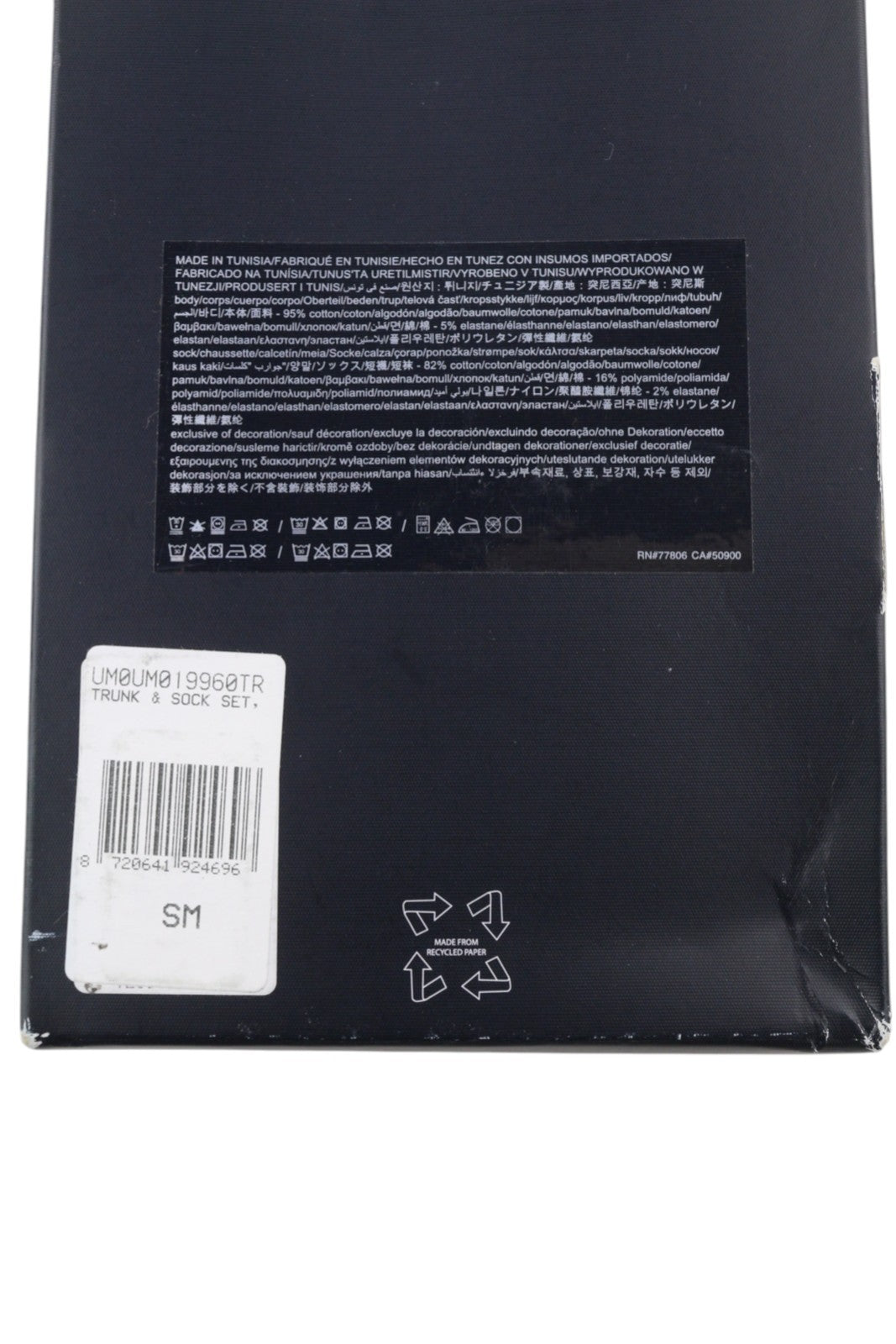 TOMMY HILFIGER vyriški apatiniai S Burgundijos spalvos Trunk ir kojinių komplektas Bokseriai raštuoti 