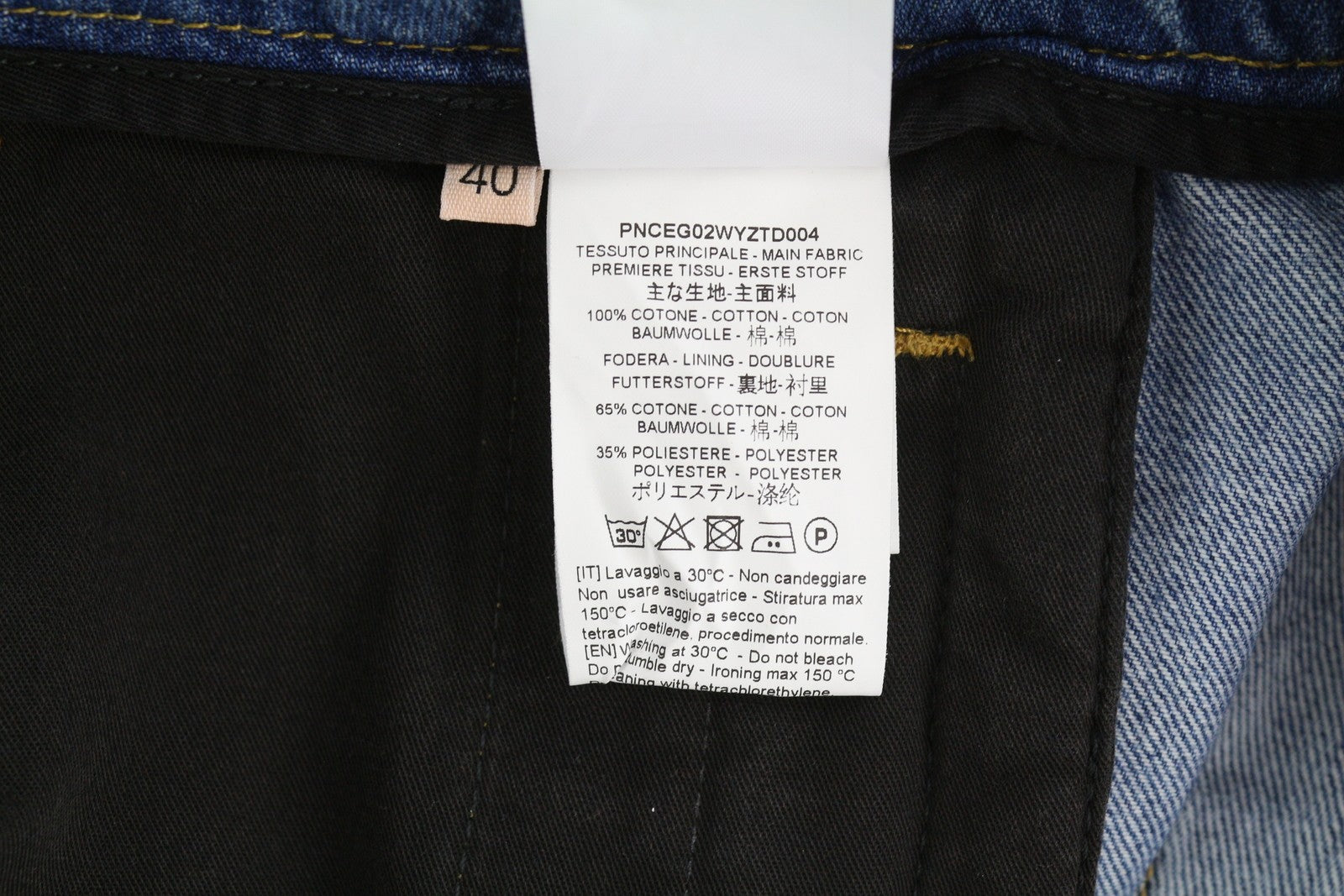 PLAN C moteriški džinsai, 40 dydžio, mėlyni, išblukinti, platūs, tiesaus kirpimo, laisvo kirpimo, rekomenduojama kaina – 529 € 