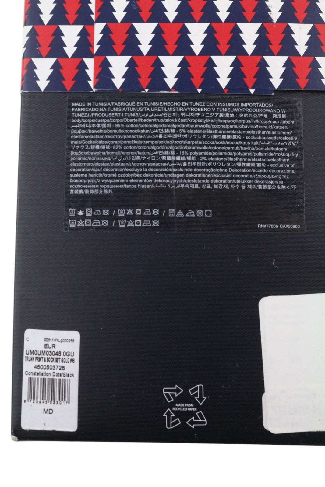 TOMMY HILFIGER vyriški apatiniai M juodi Trunk raštuoti ir kojinių komplektas Bokseriai raštuoti 