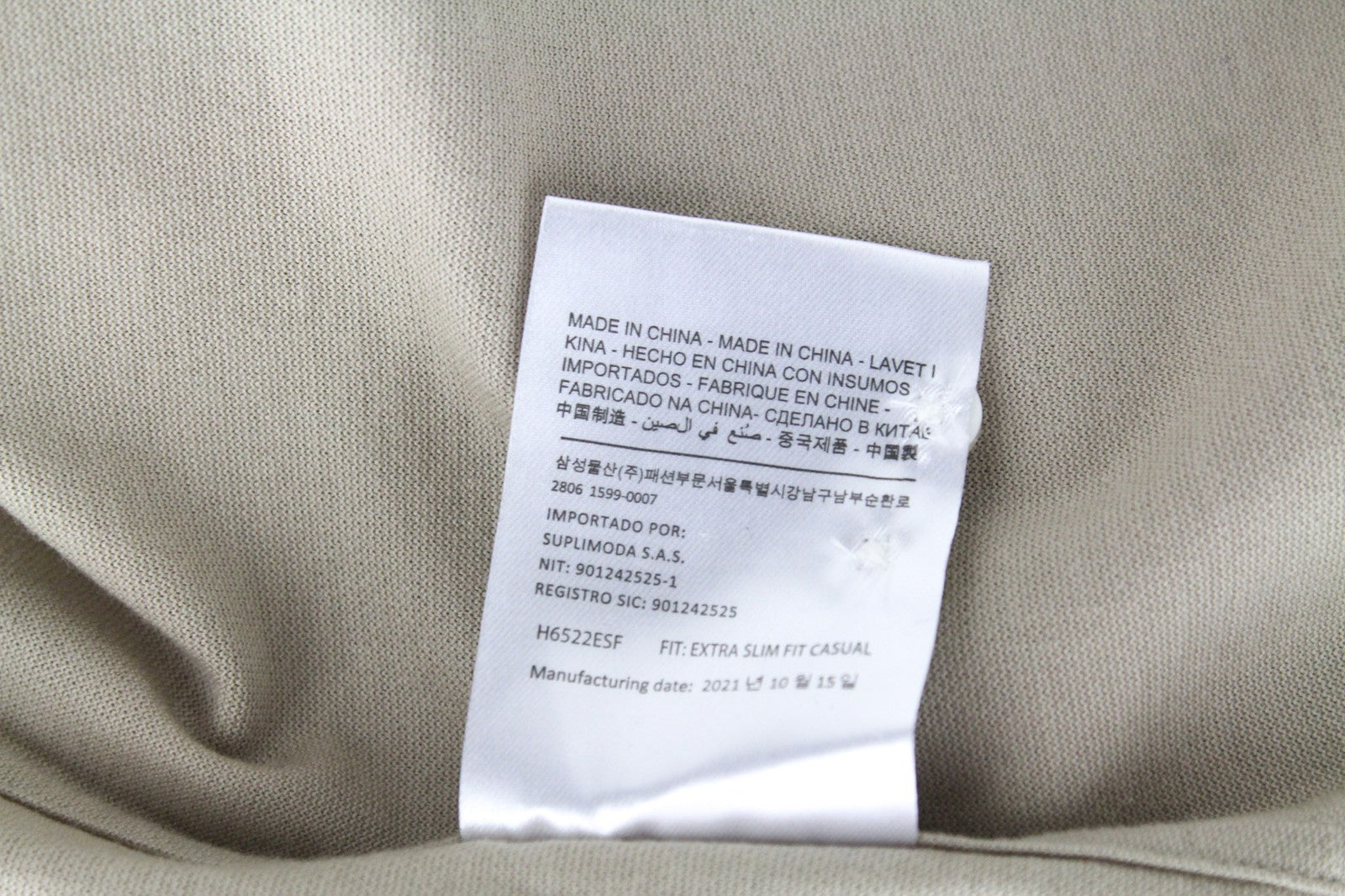 SUITSUPPLY marškinėliai 39/ 15 1/2/40/ 15 3/4 smėlio spalvos medvilniniai itin ploni polo kaklo 