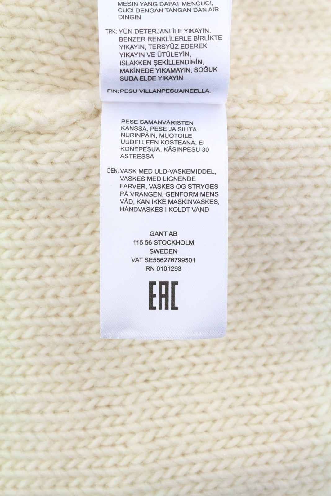 GANT Fringe Cable Turtle moteriškas megztinis L dydžio kreminės spalvos vilnos mišinio tamprus megztinis 