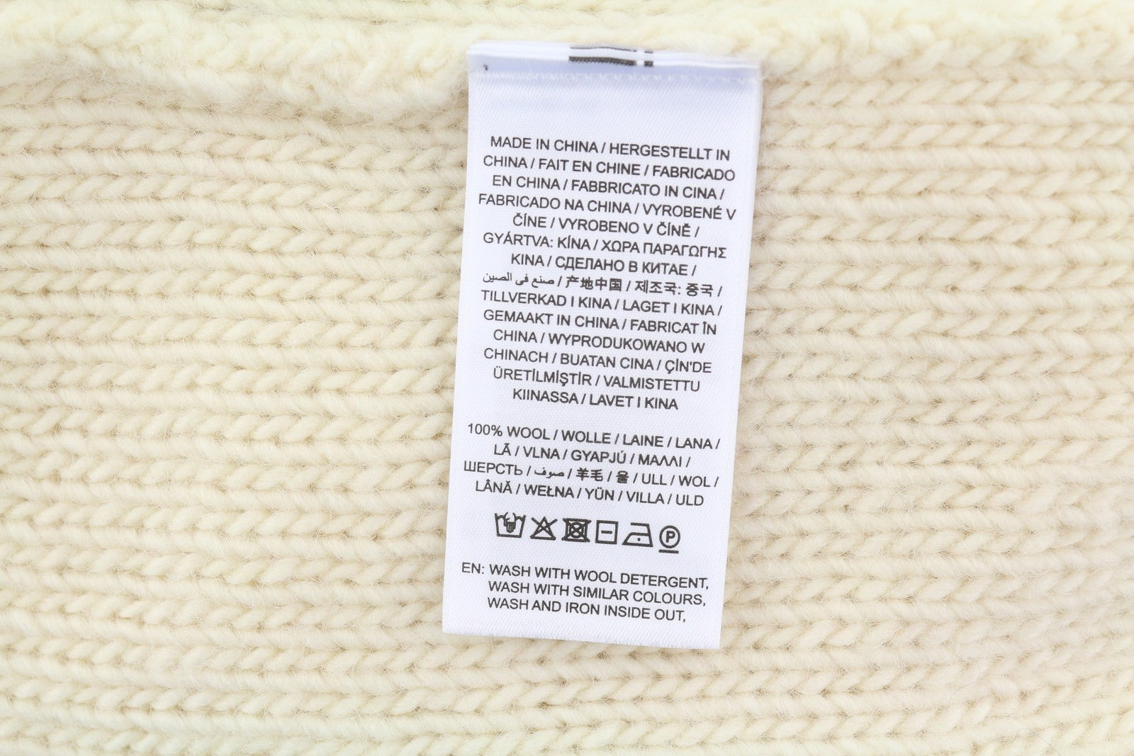 GANT Fringe Cable Turtle moteriškas megztinis L dydžio kreminės spalvos vilnos mišinio tamprus megztinis 