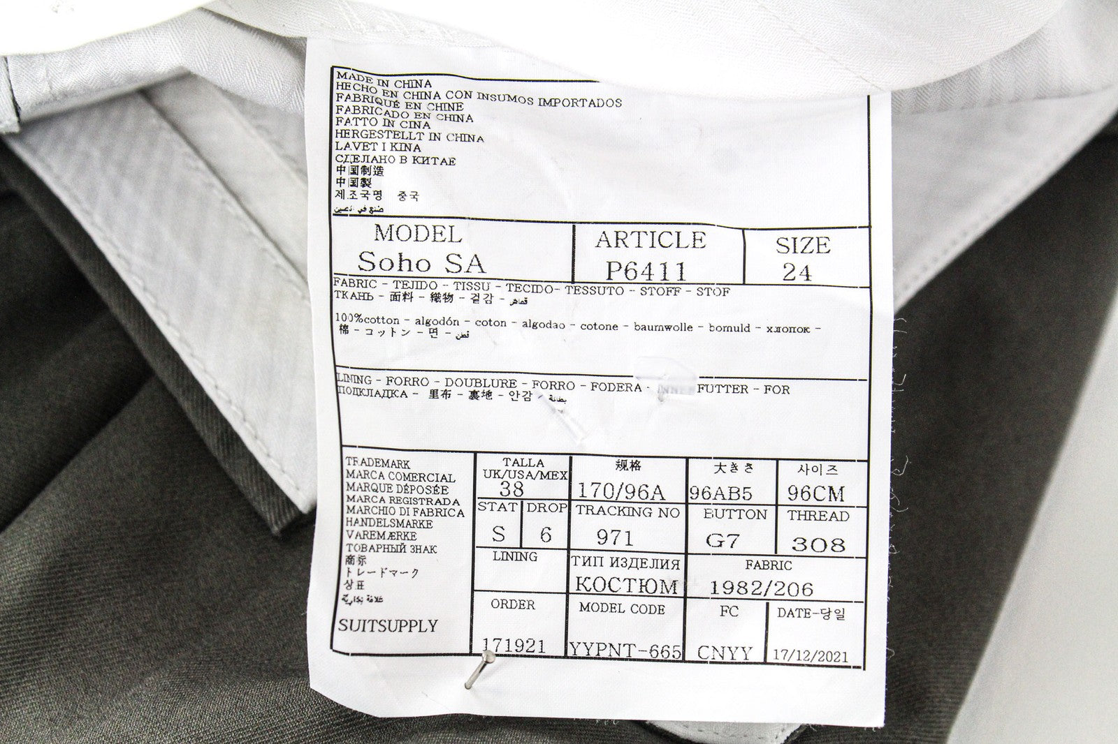 SUITSUPPLY Soho Men's Trousers UK38S Green Cotton Pleated Smart Casual