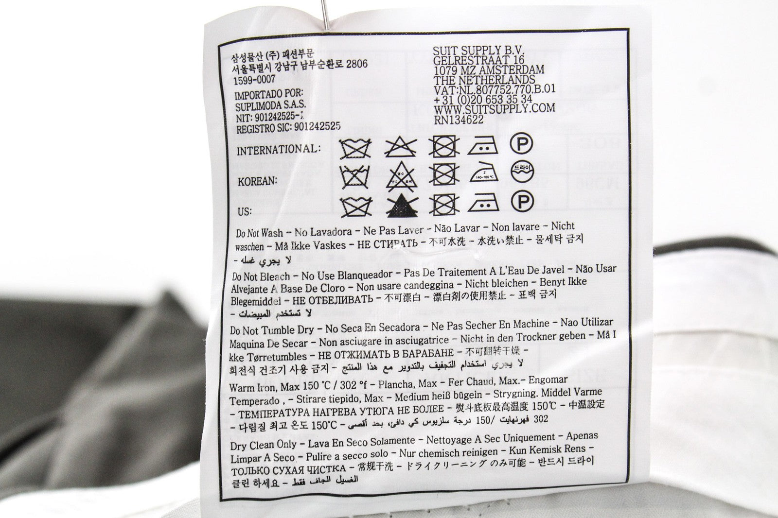 SUITSUPPLY Soho Men's Trousers UK38S Green Cotton Pleated Smart Casual