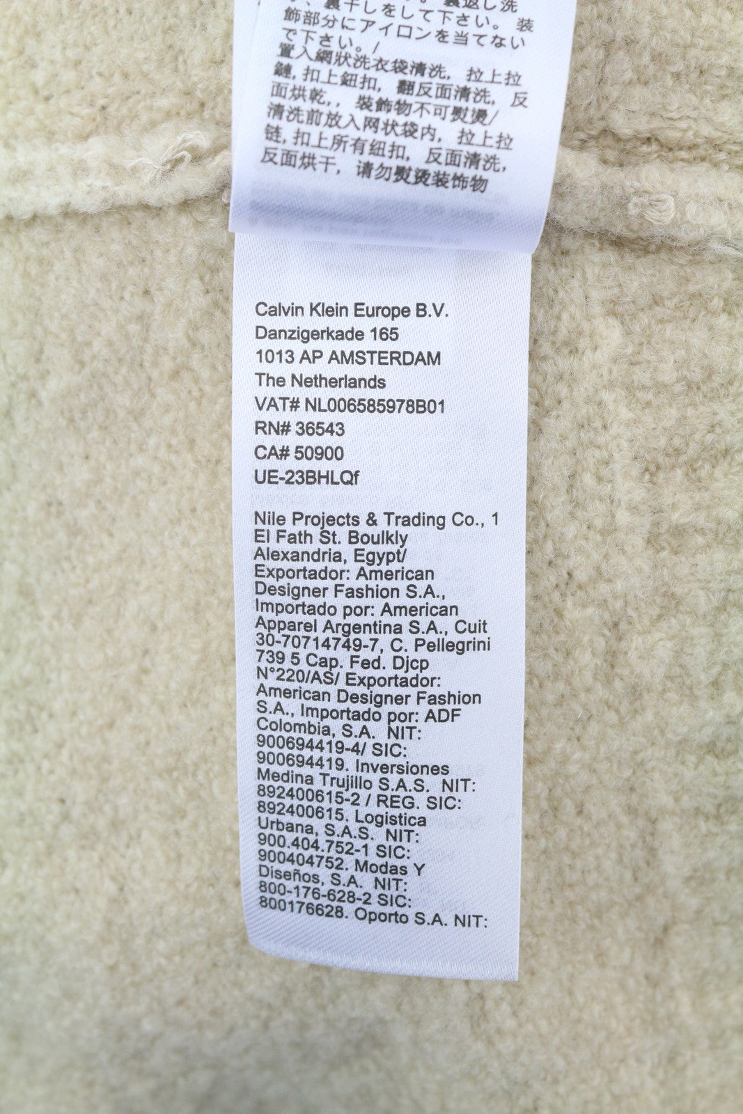 CALVIN KLEIN vilnos mišinio „Boucle“ vyriškas megztinis XL dydžio vilnos mišinio megztinis su gobtuvu, rekomenduojama kaina – 199 € 