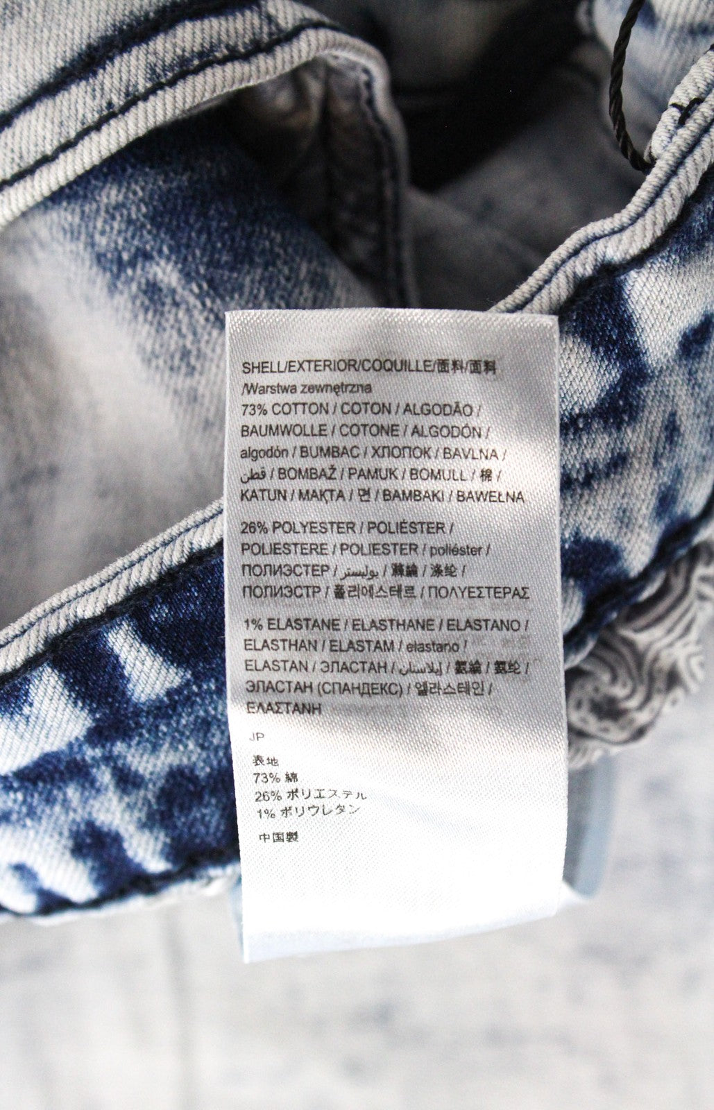 DESIGUAL Ares Men's Jeans EU34 Faded Blue Cotton Jogger Stretch Fit