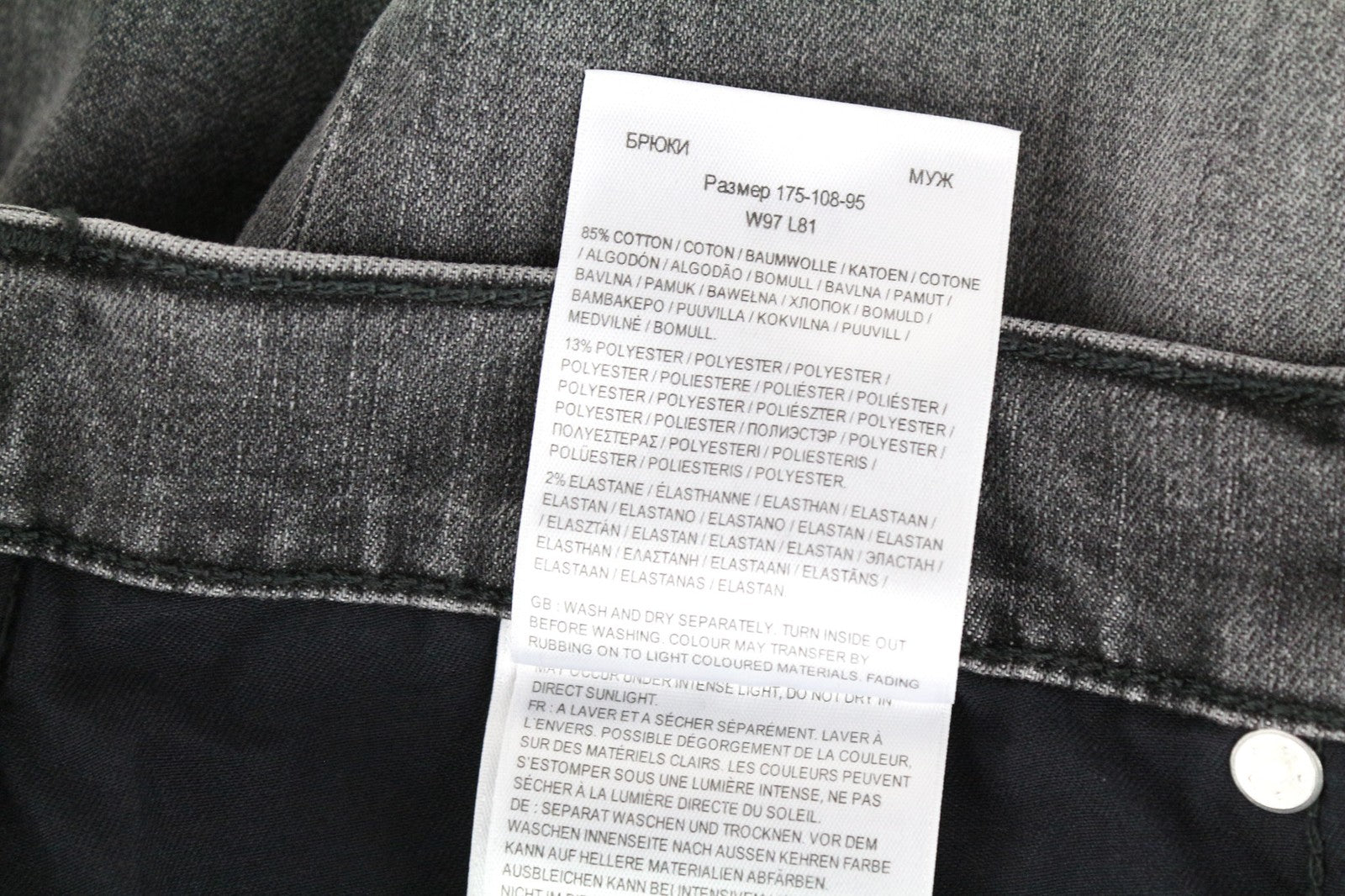 LEE Rider vyriški džinsai W38/L32 Slim Fit, išblukintos pilkos medvilnės tamprės su 5 kišenėmis 