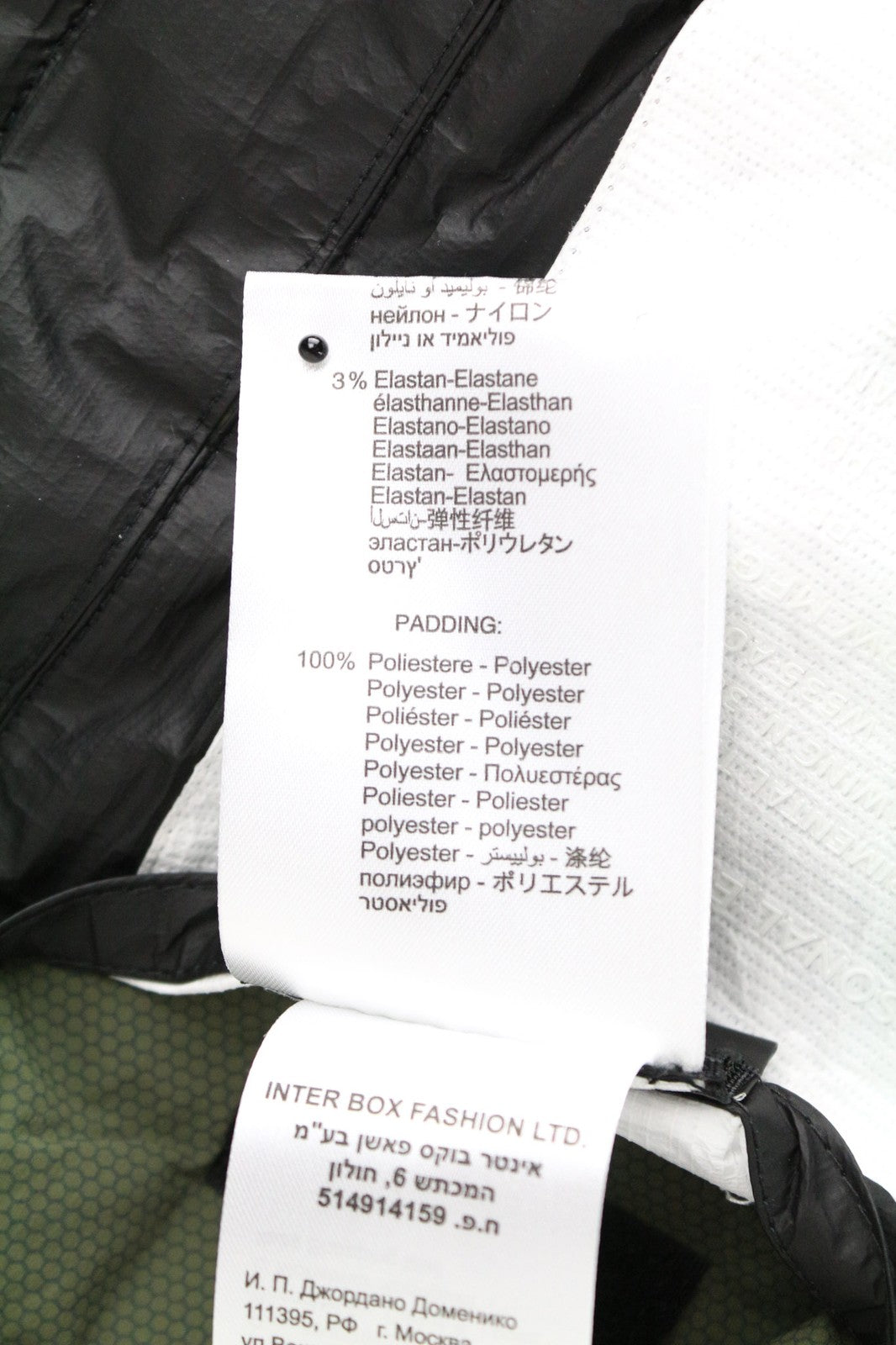 REPLAY vyriška M dydžio striukė, juoda, užtrauktuku, spaudėmis, pamušalu, vieneiliu gobelenu nugaroje. 