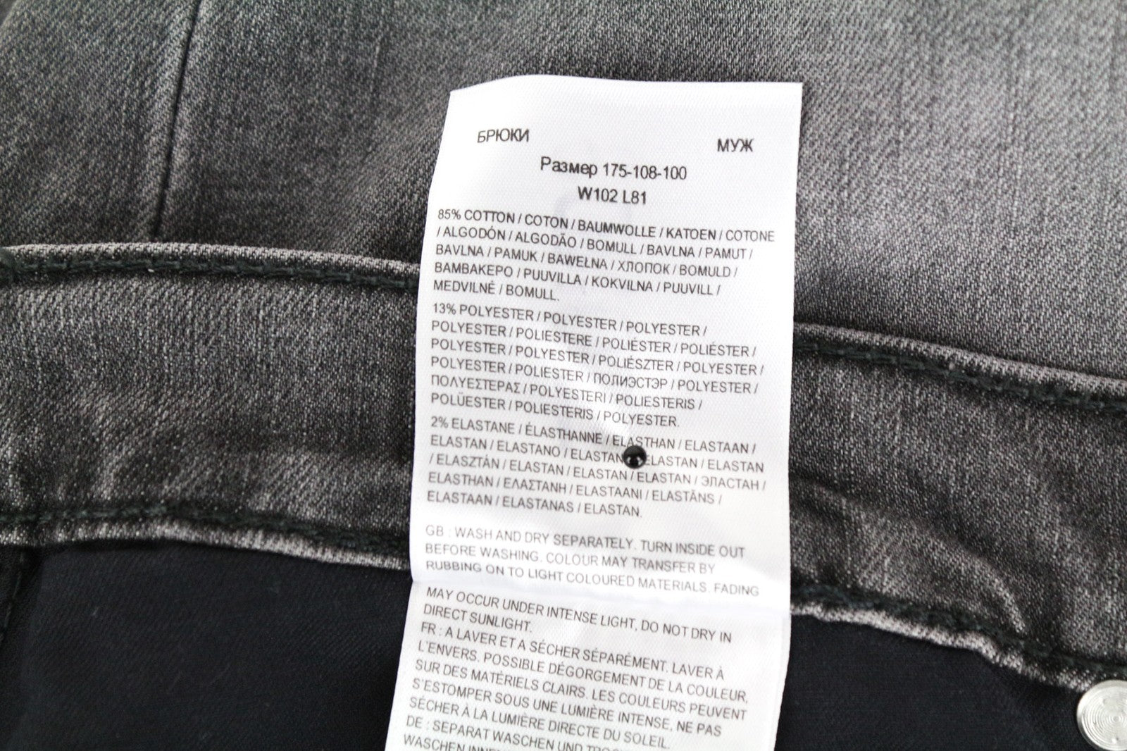 LEE Rider vyriški W40/L32 pilki ploni džinsai su 5 kišenėmis, skalbtos tamprios medvilnės audinys 