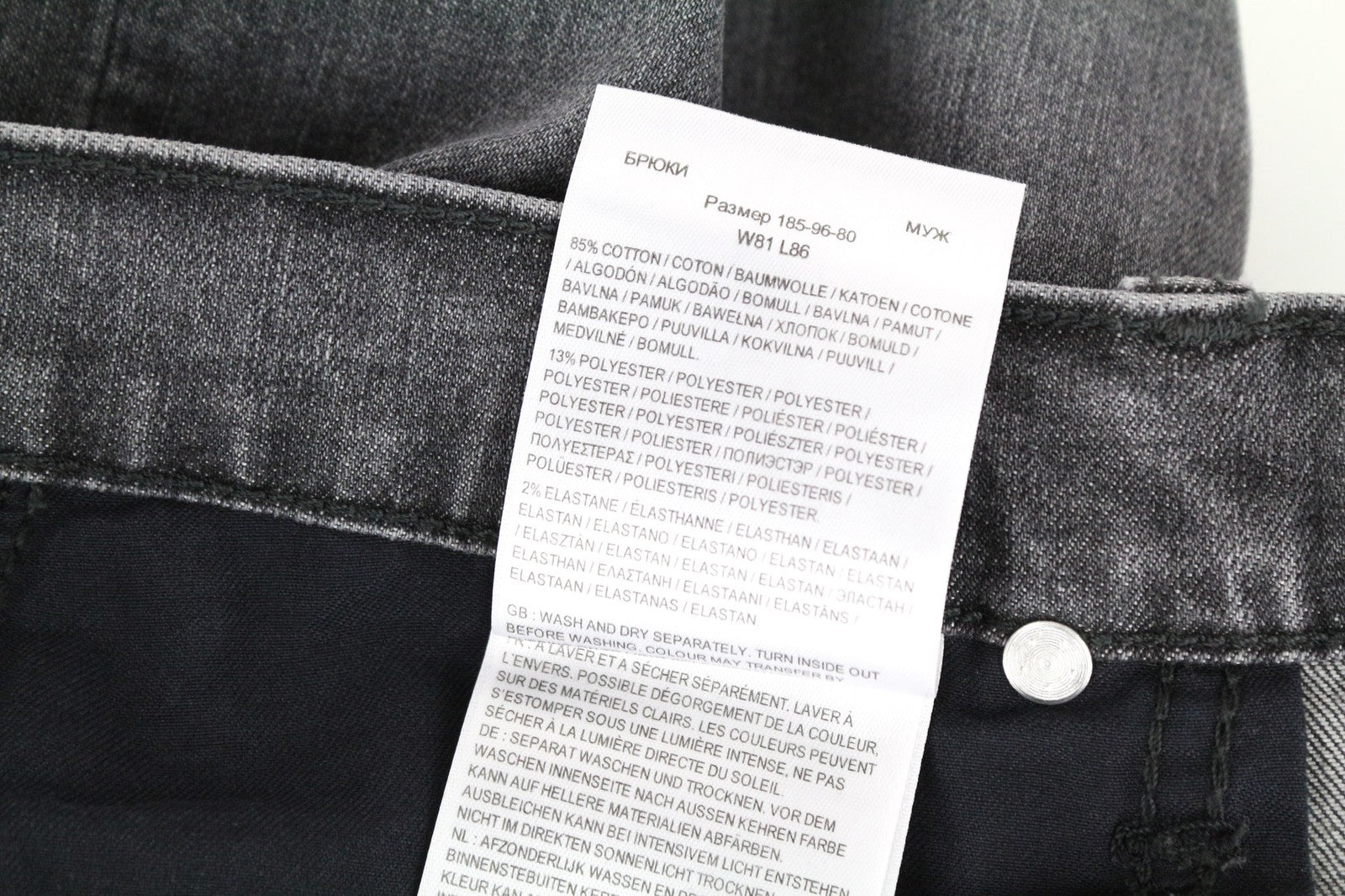 LEE Rider vyriški W32/L34 džinsai, prigludę, pilki, tamprūs, medvilniniai, su 5 kišenėmis 