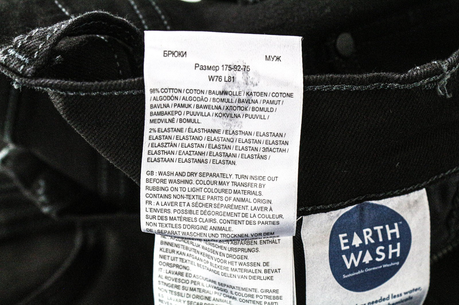 WRANGLER Larston vyriški W30/L32 Slim Taper juodi tamprūs medvilniniai džinsai 