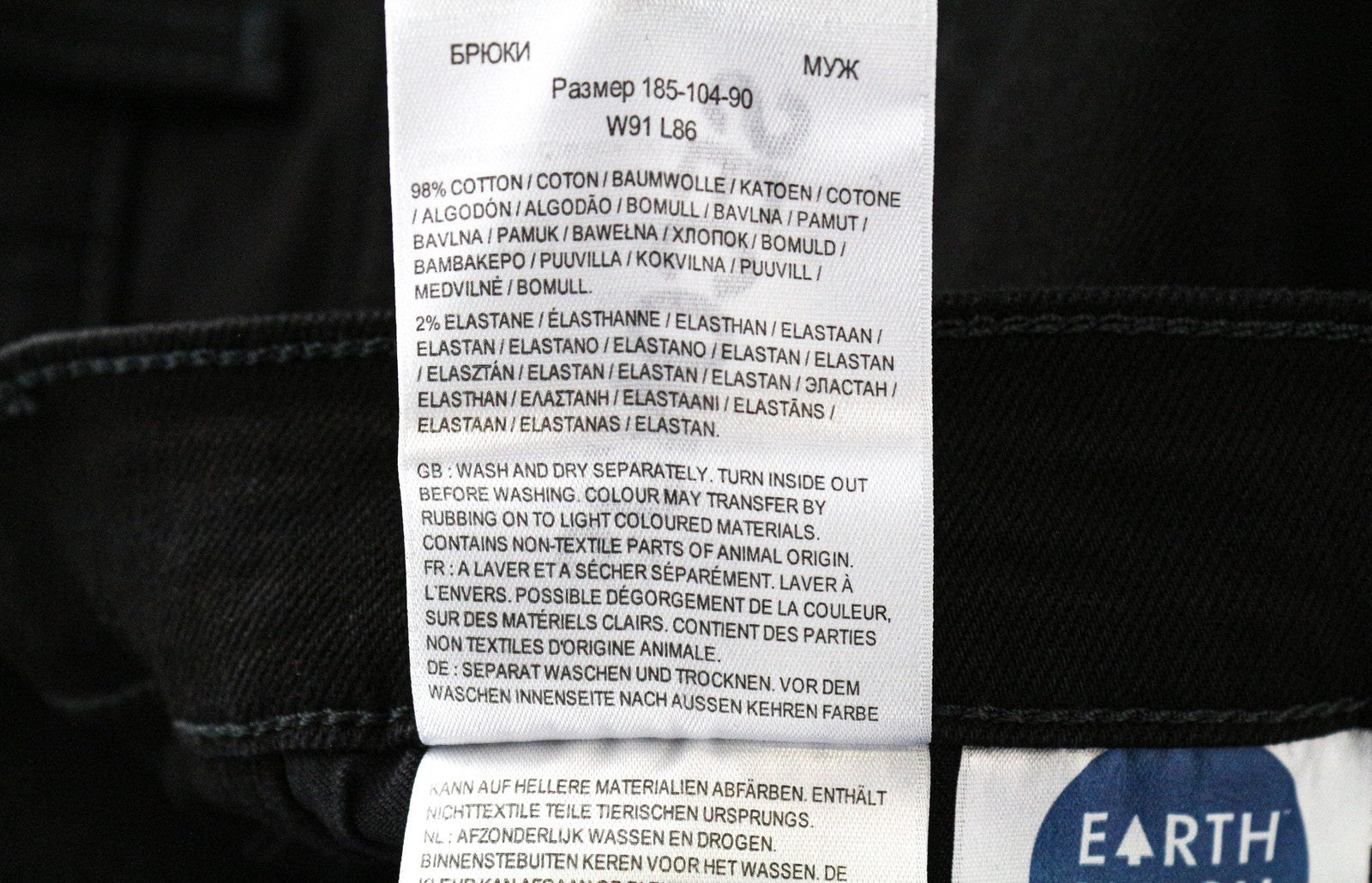 WRANGLER Greensboro vyriški tiesaus kirpimo džinsai W36/L34 juodi tamprūs džinsai 