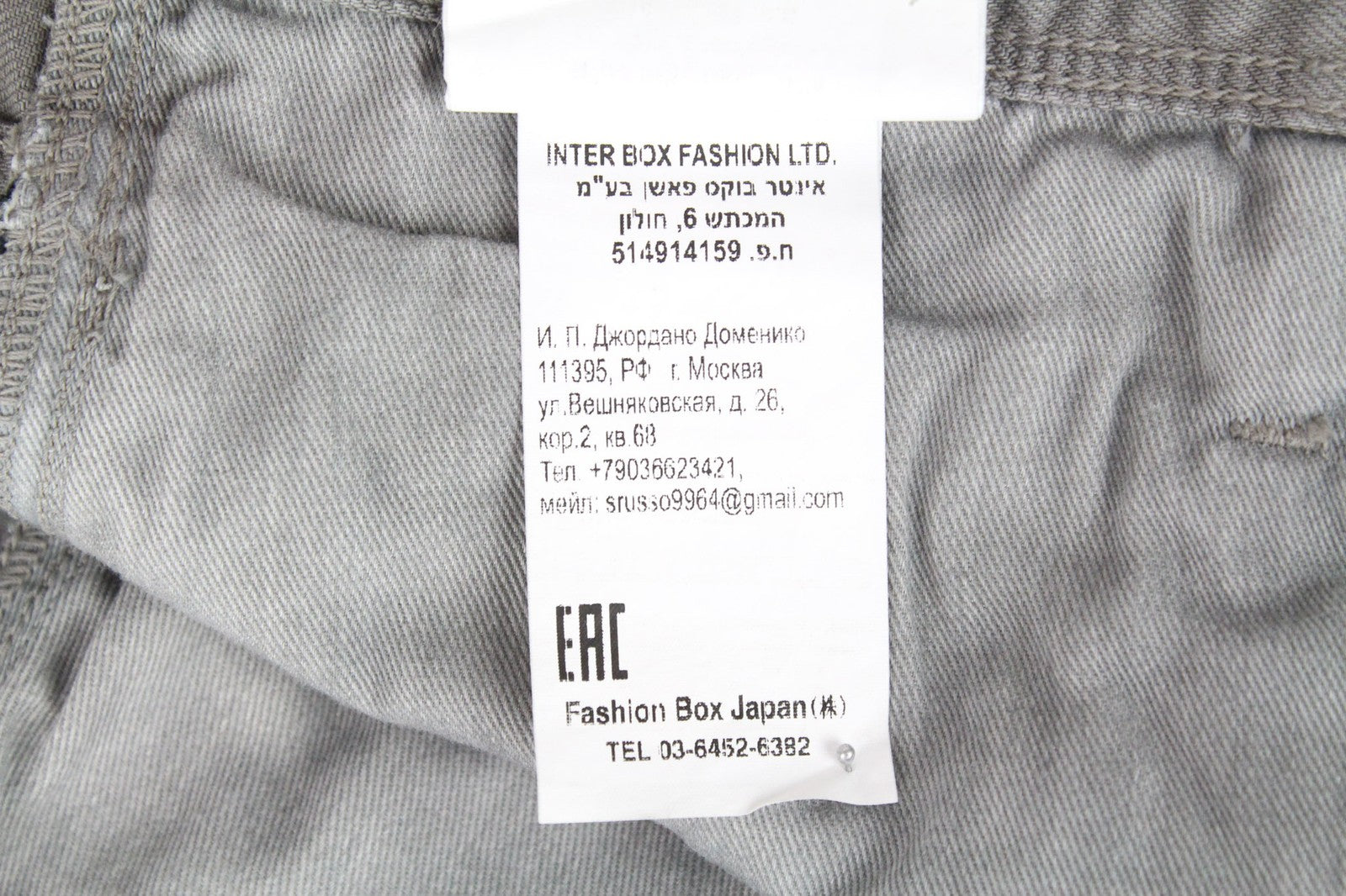 REPLAY Anbass vyriški džinsai W29/L32 pilki, prigludę, tamprūs medvilnės mišinio džinsai su užtrauktuku 